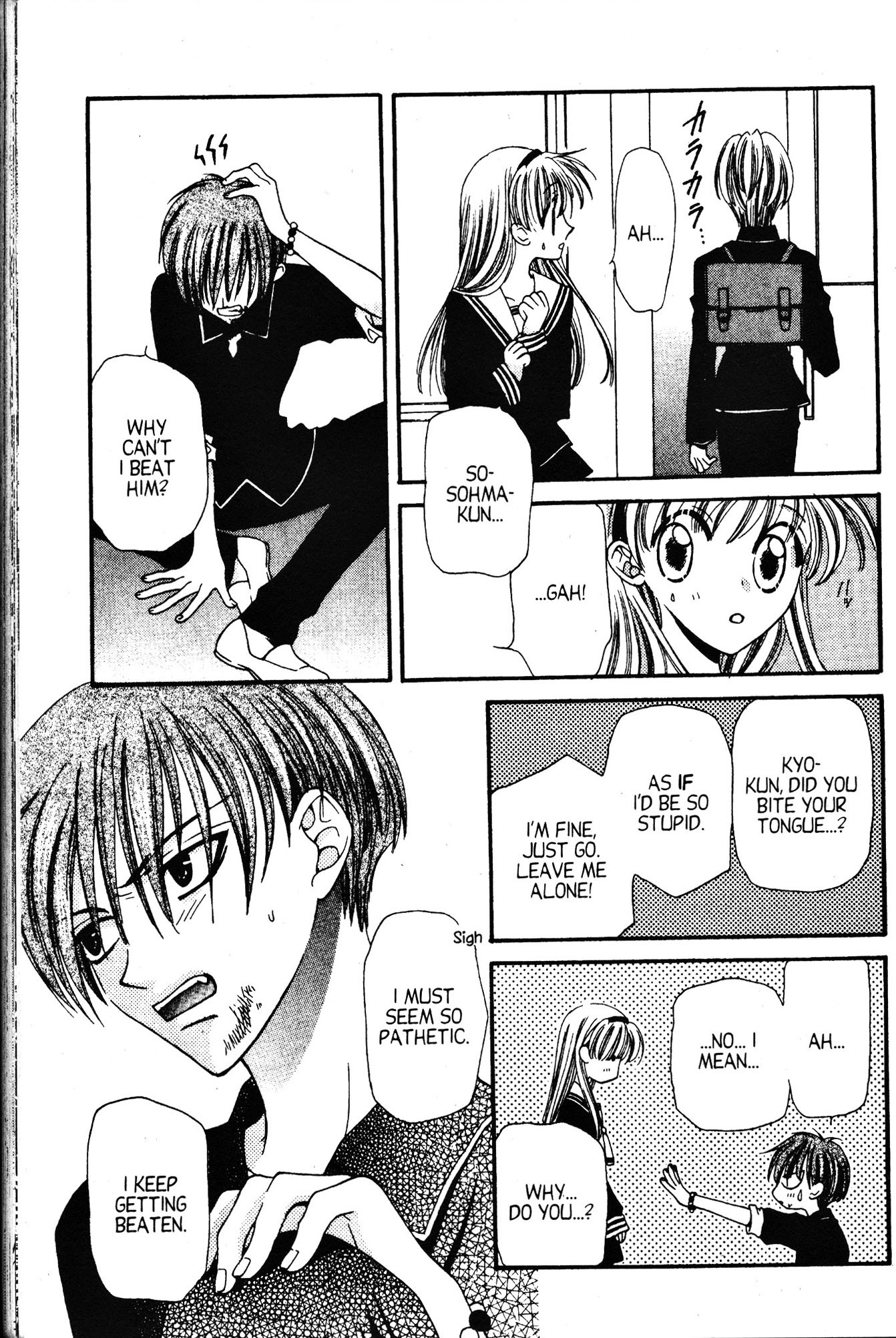Halaman dari Fruits Basket Chapter 4