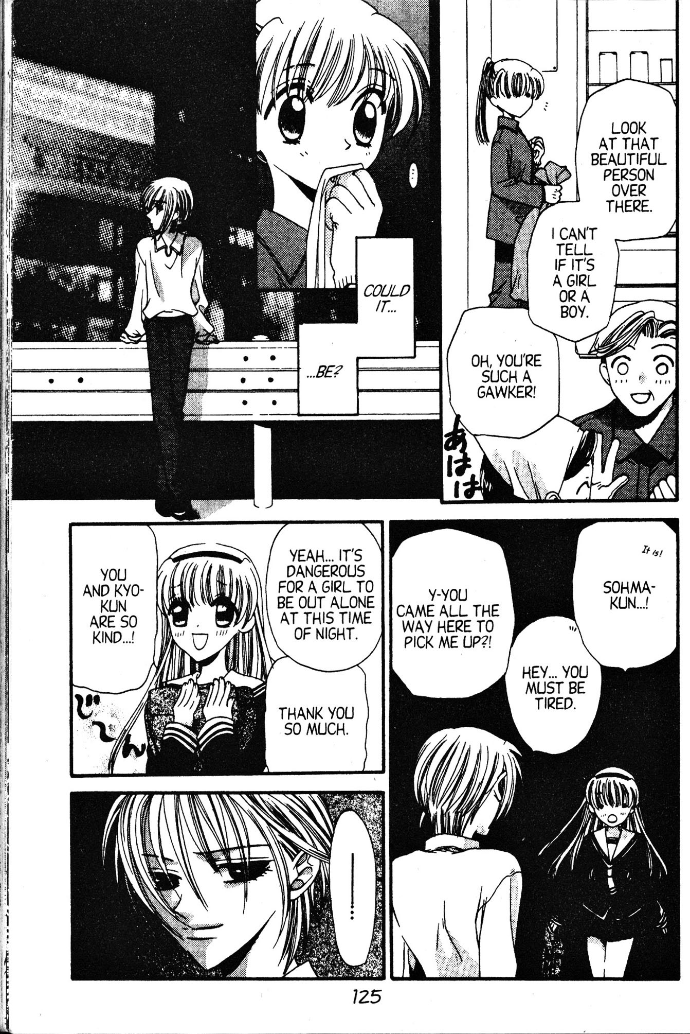 Halaman dari Fruits Basket Chapter 4