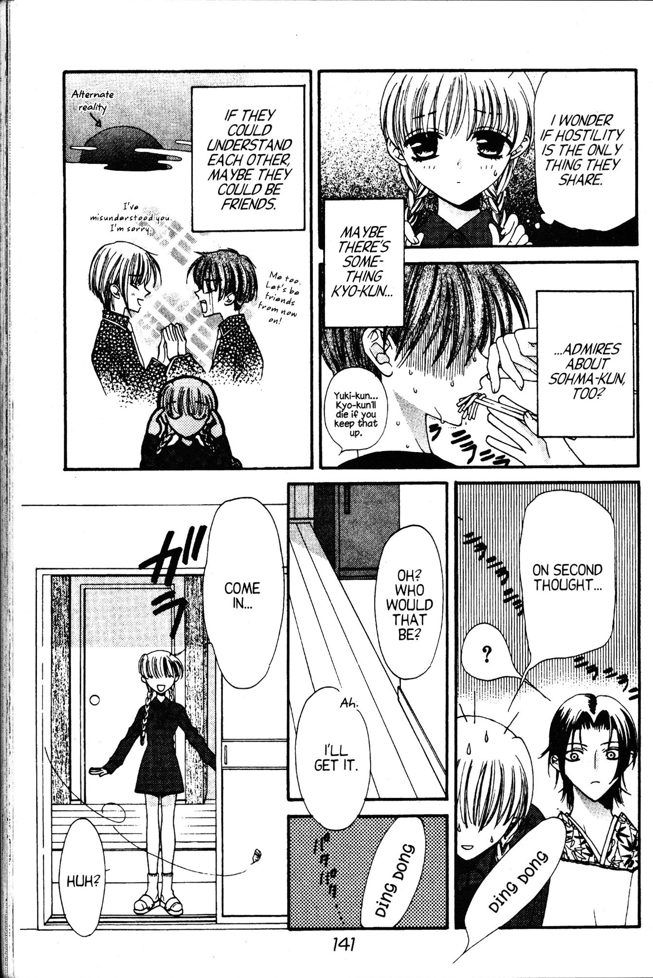 Halaman dari Fruits Basket Chapter 4