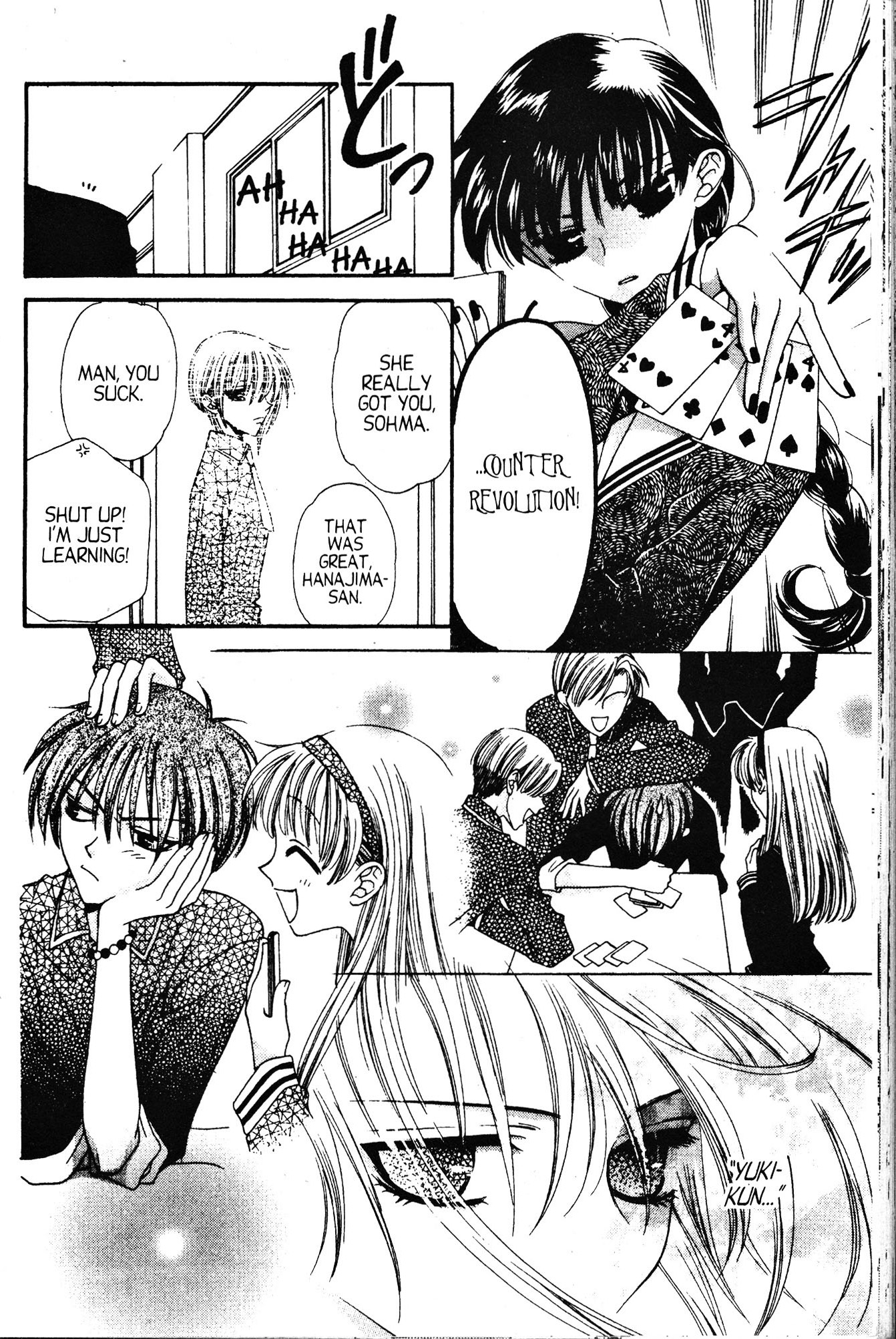 Halaman dari Fruits Basket Chapter 4