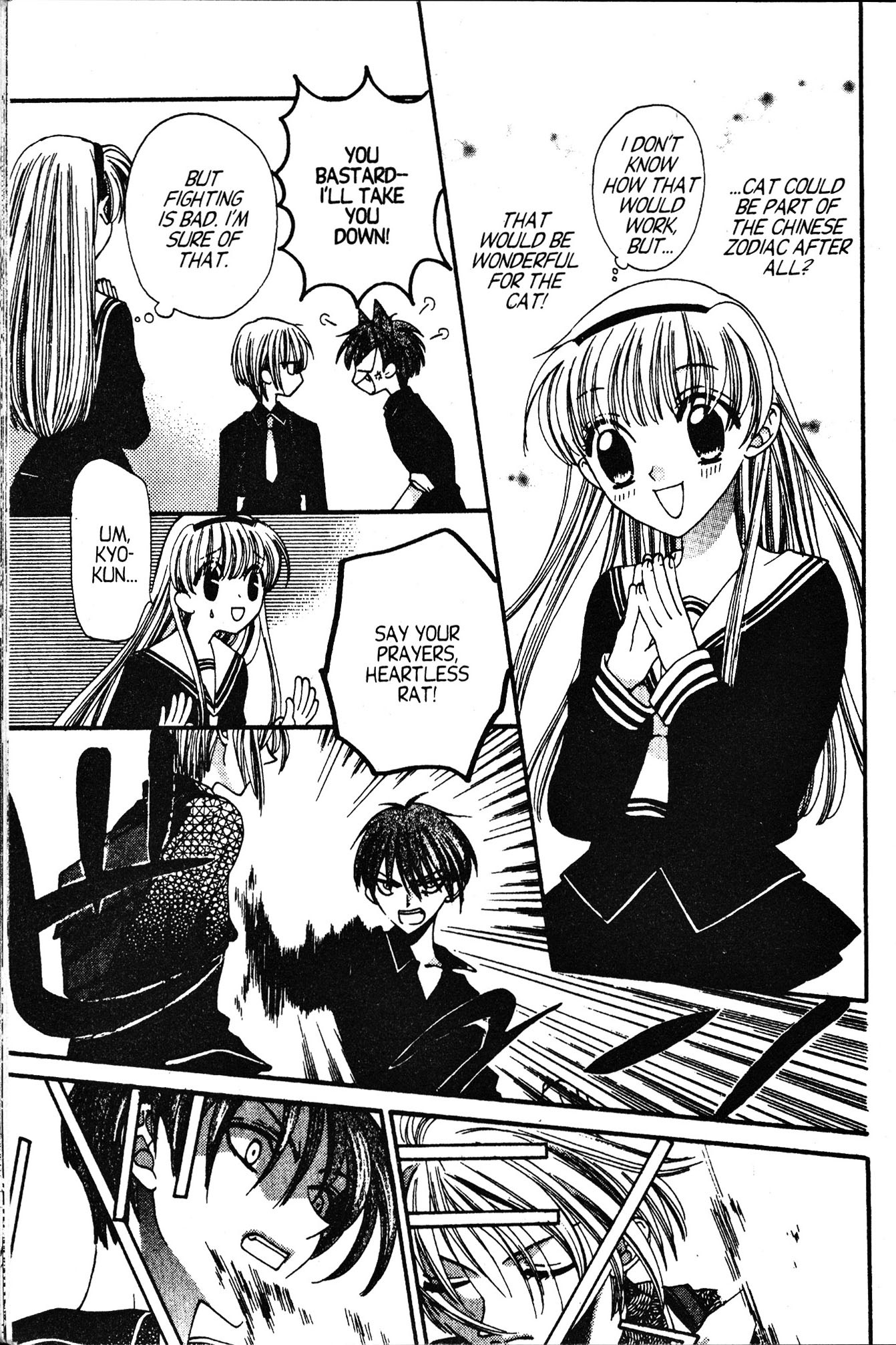 Halaman dari Fruits Basket Chapter 4