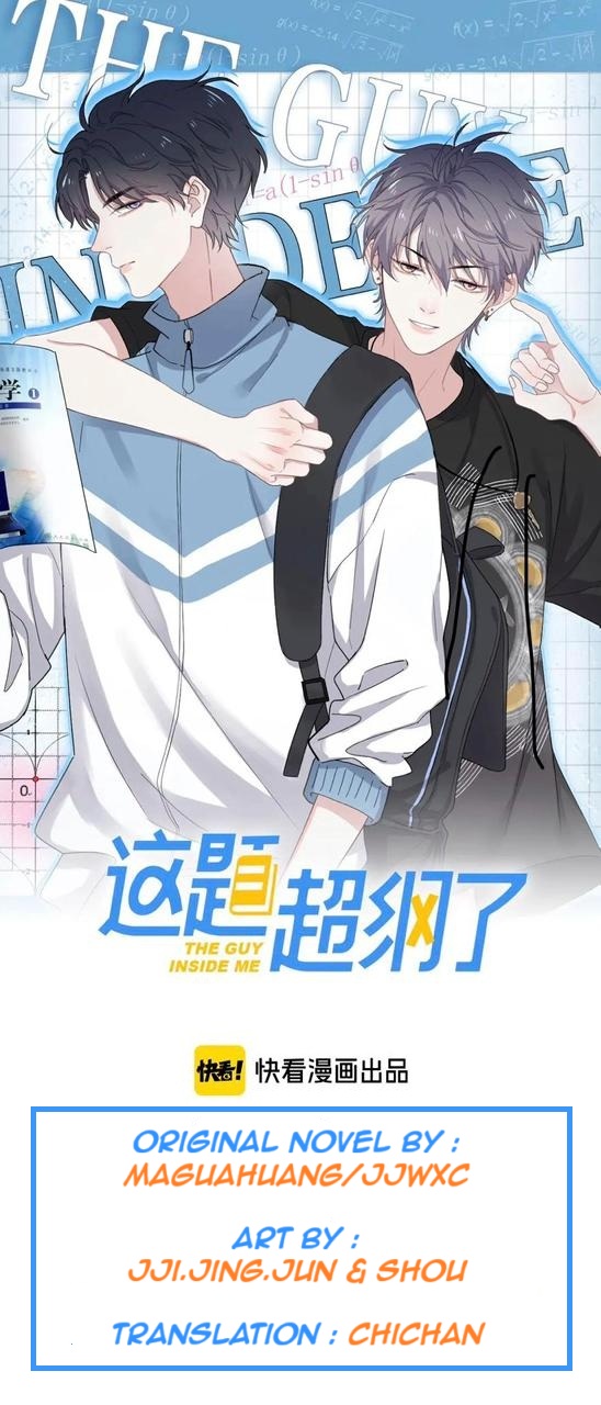 Zhe Ti Chao Gang Le Chapter 0 - halaman 1