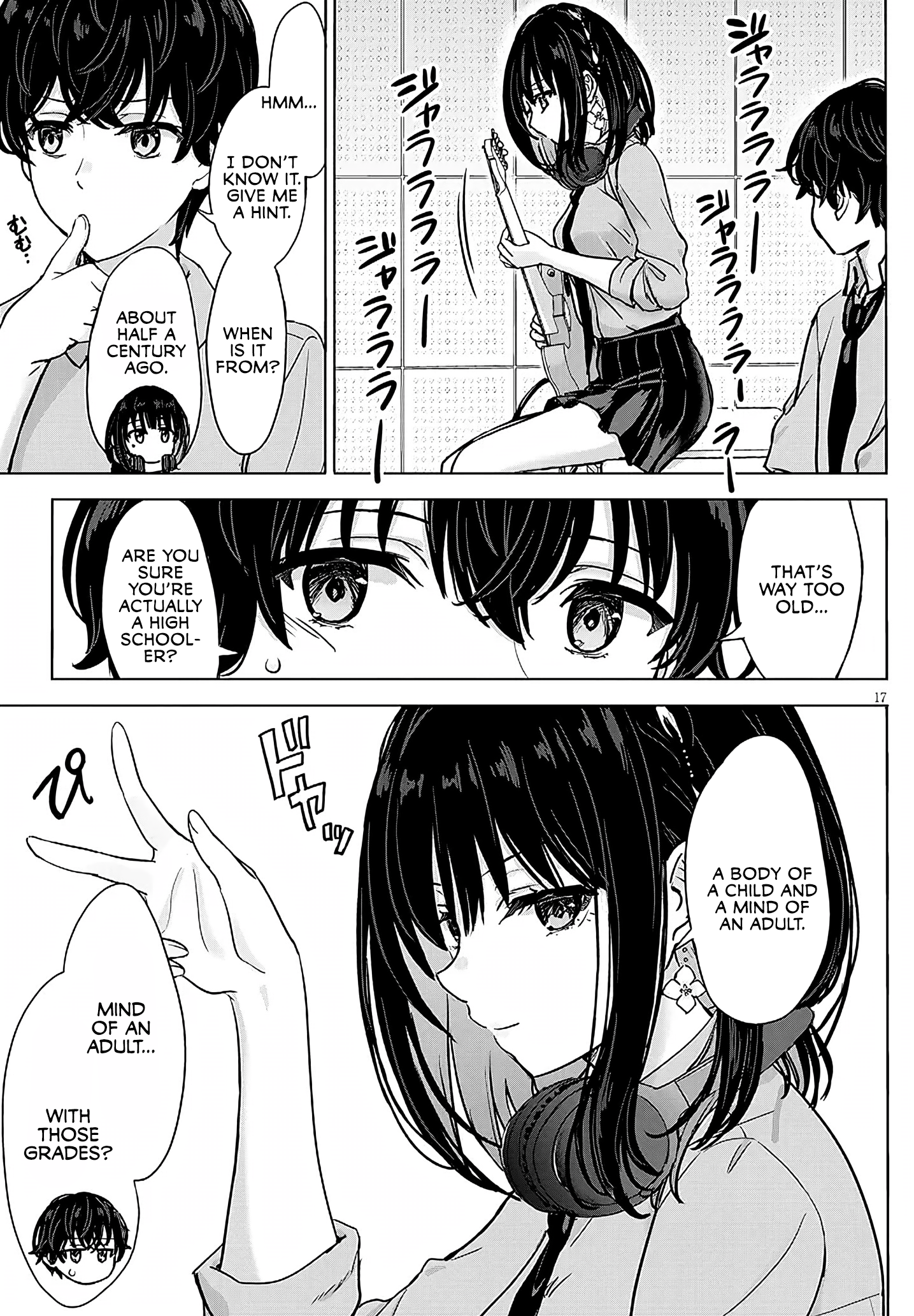 17