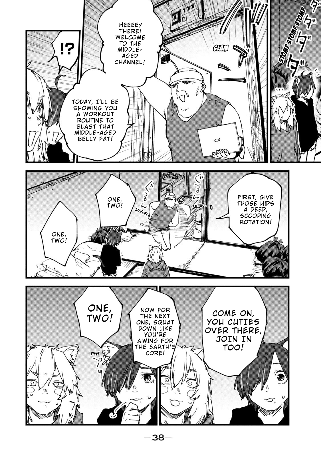 Page 4