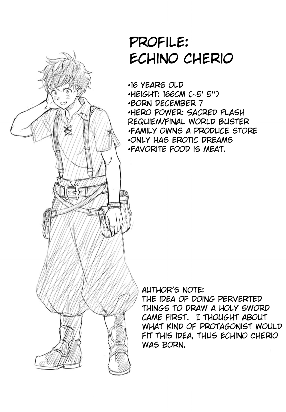 Cherry Yuusha to "Sei" Naru Tsurugi Chapter 5.5 Page 3