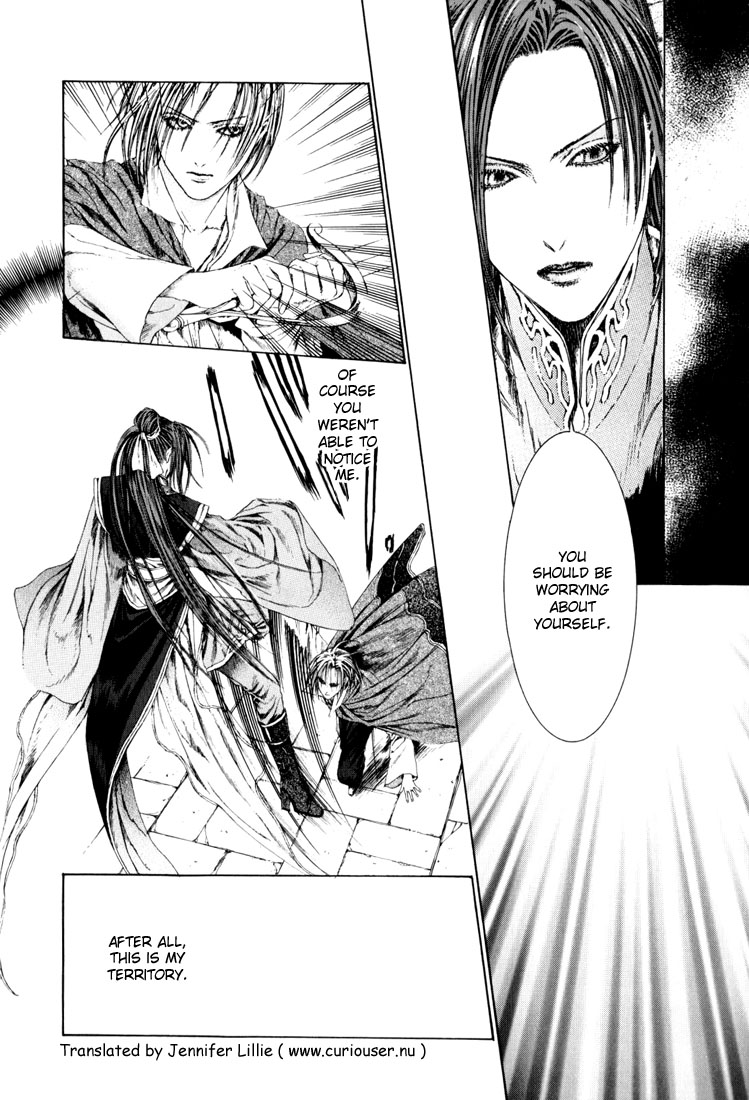 Halaman dari Alichino Chapter 10