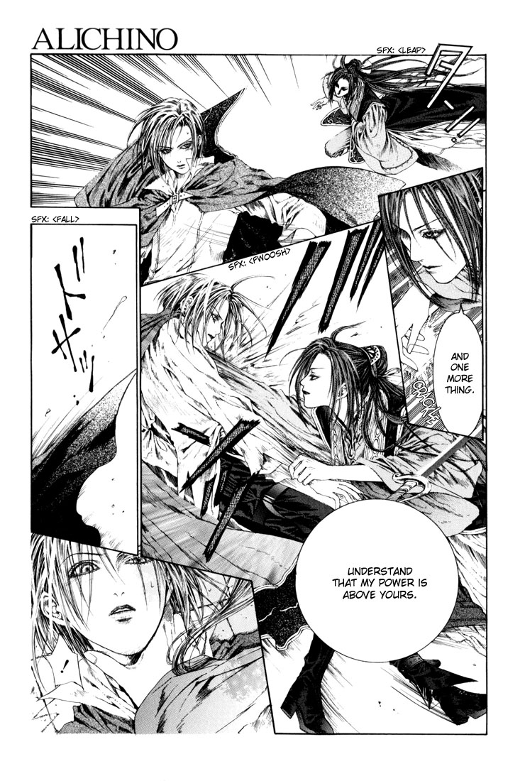 Halaman dari Alichino Chapter 10