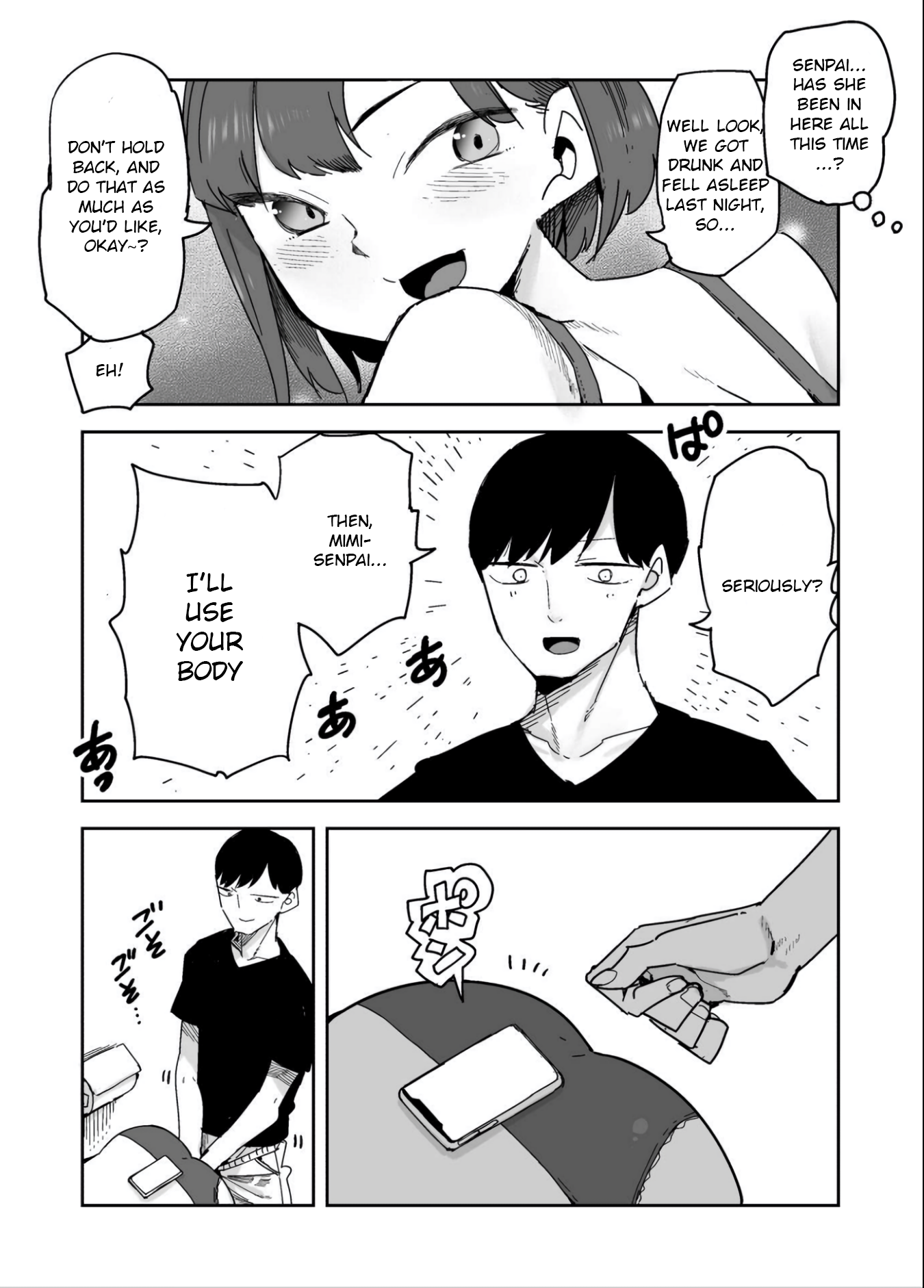 Halaman dari Oshimai Chapter 11