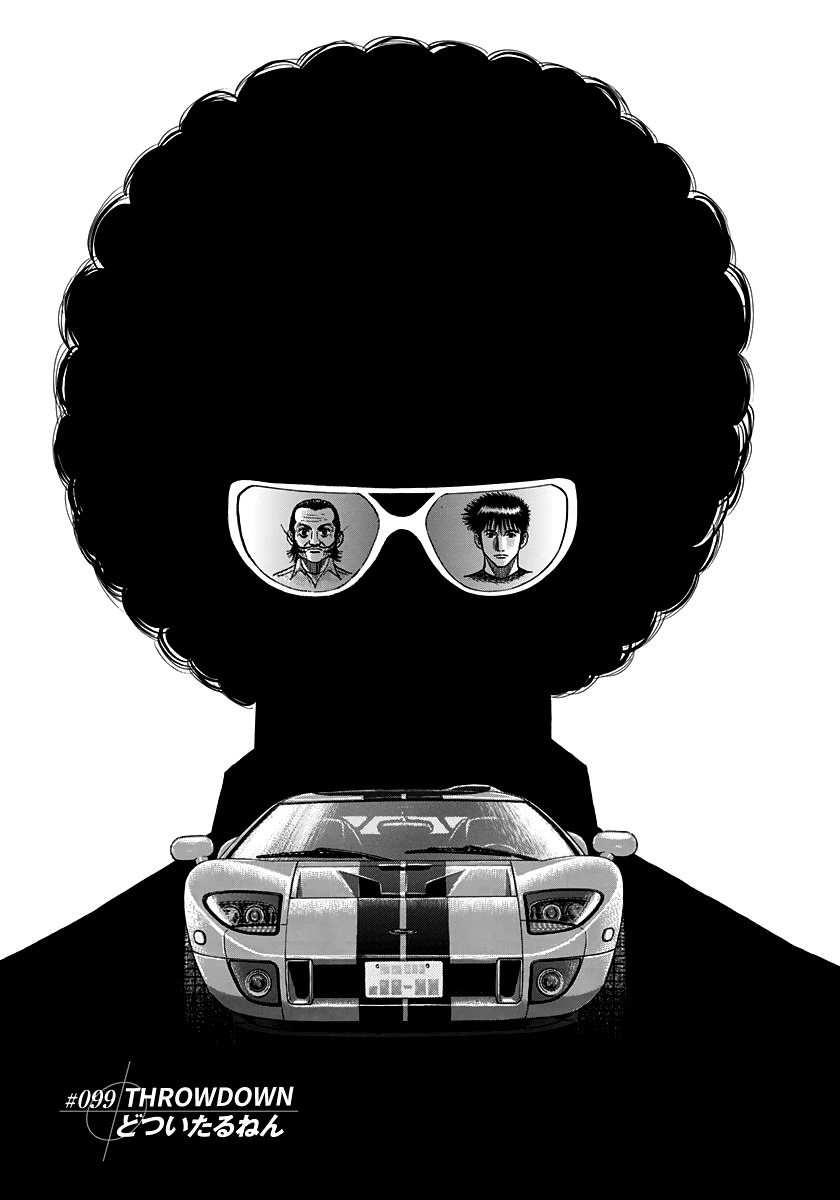Halaman dari Countach Chapter 99