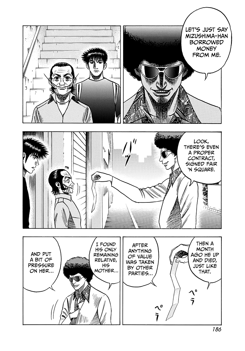 Halaman dari Countach Chapter 99