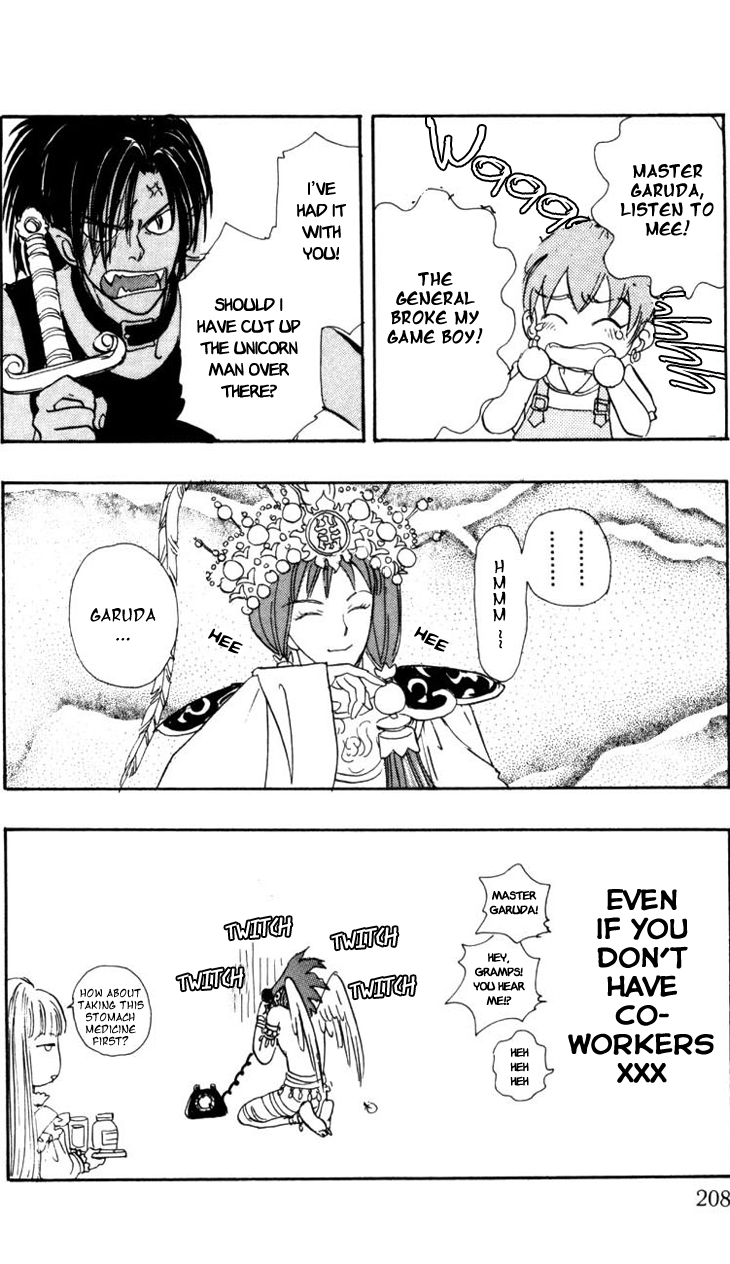 Halaman Manga