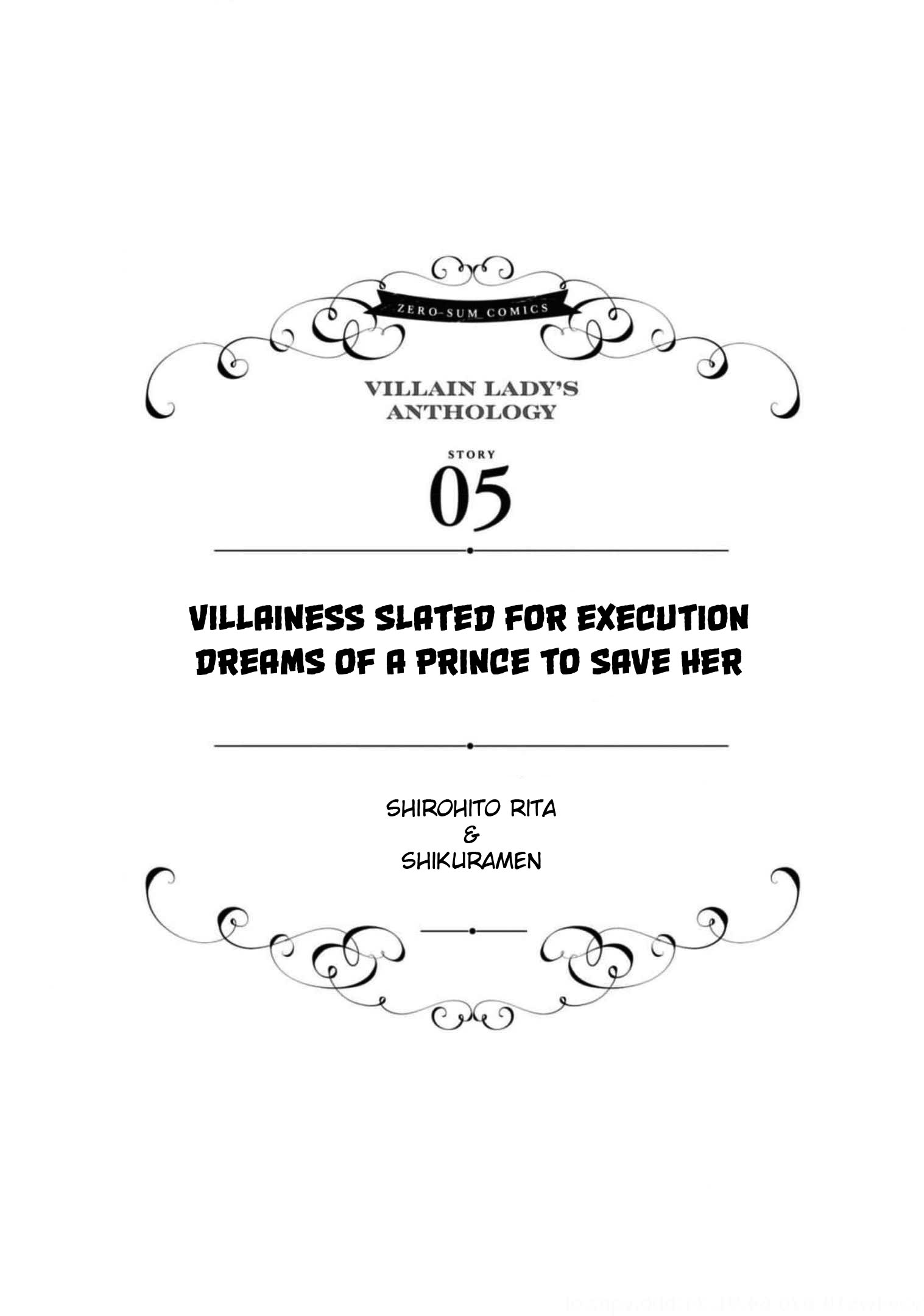 Halaman dari Though I May Be a Villainess, I'll Show You I Can Obtain Happiness! Chapter 5