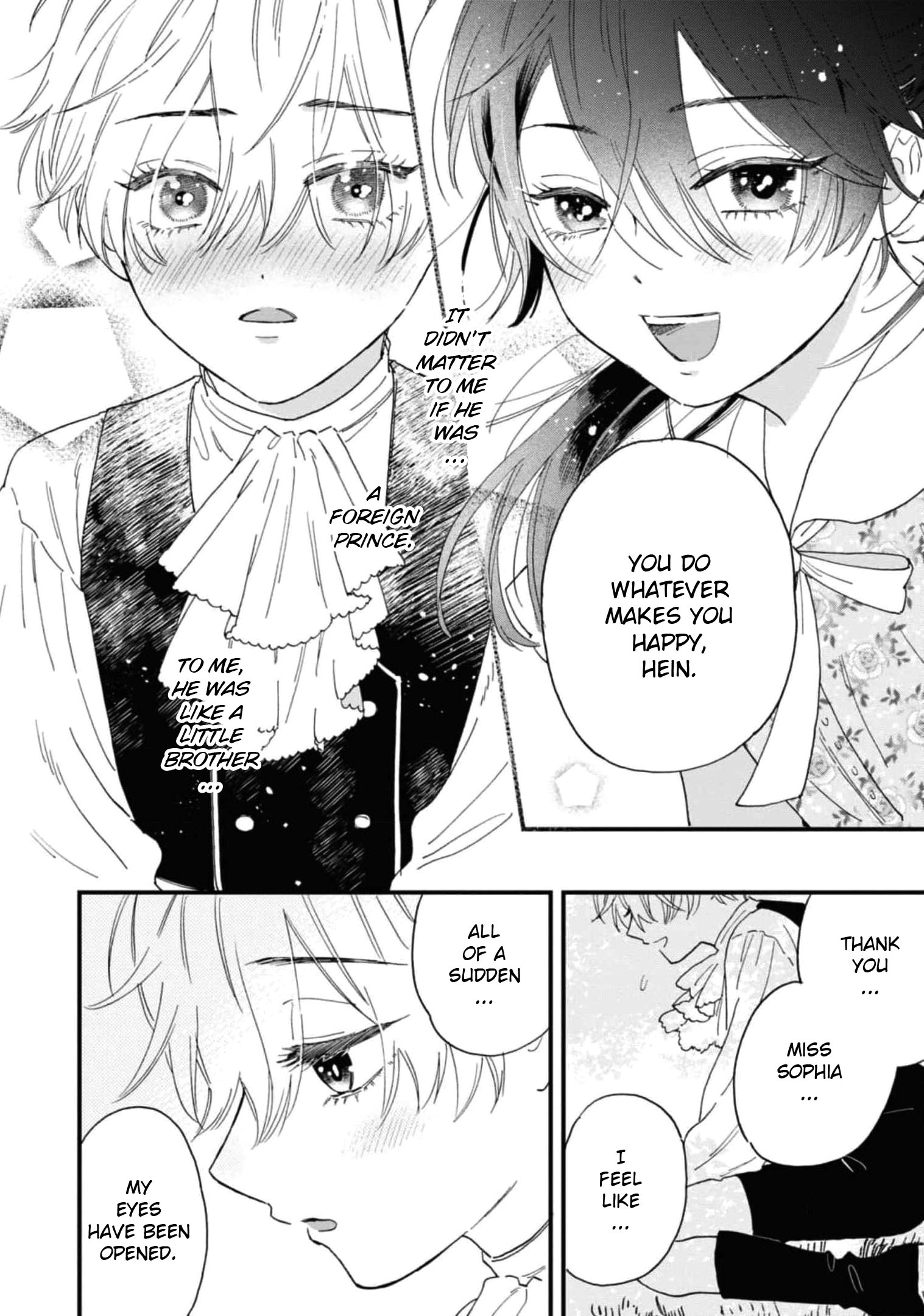 Halaman dari Though I May Be a Villainess, I'll Show You I Can Obtain Happiness! Chapter 5