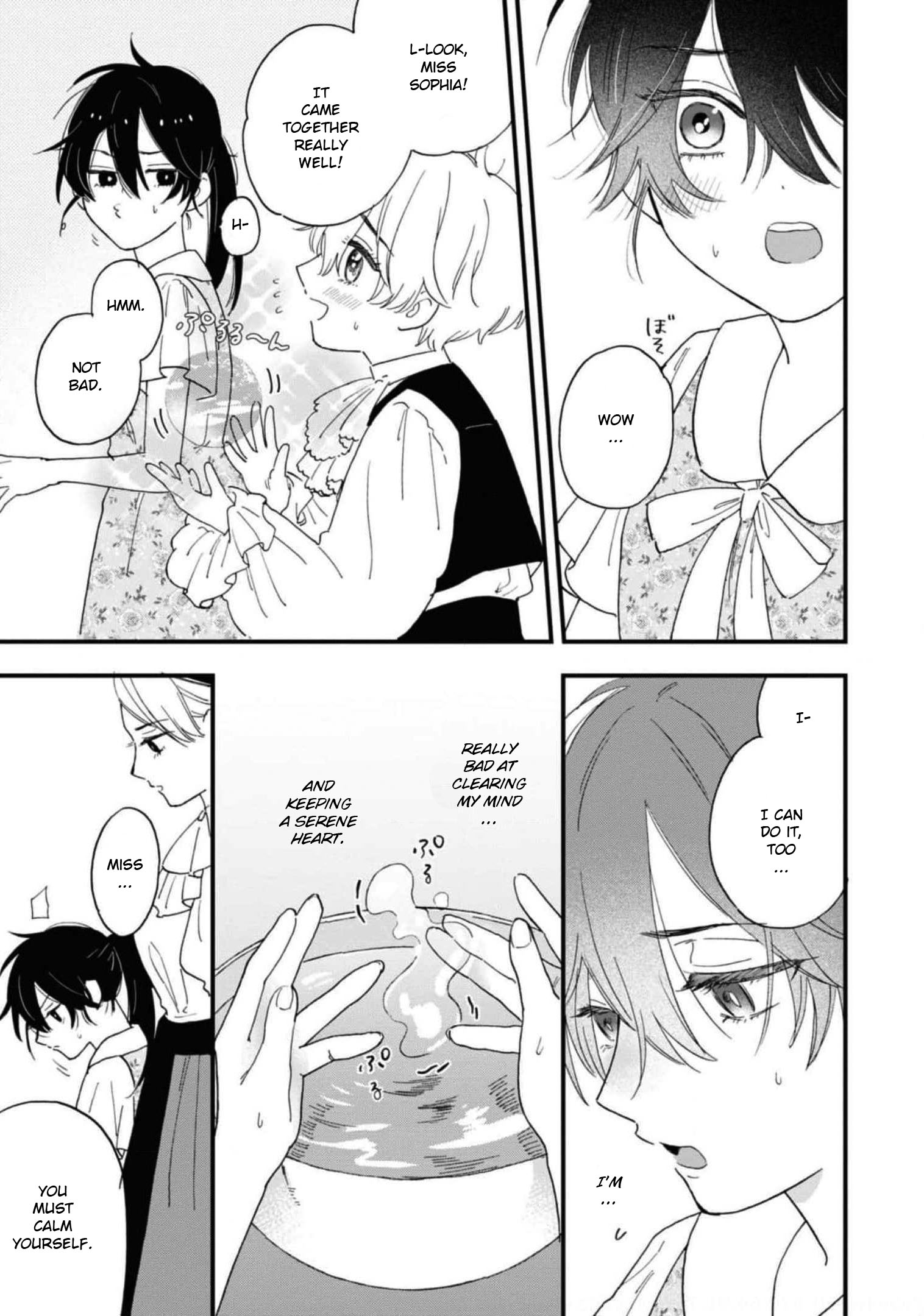 Halaman dari Though I May Be a Villainess, I'll Show You I Can Obtain Happiness! Chapter 5