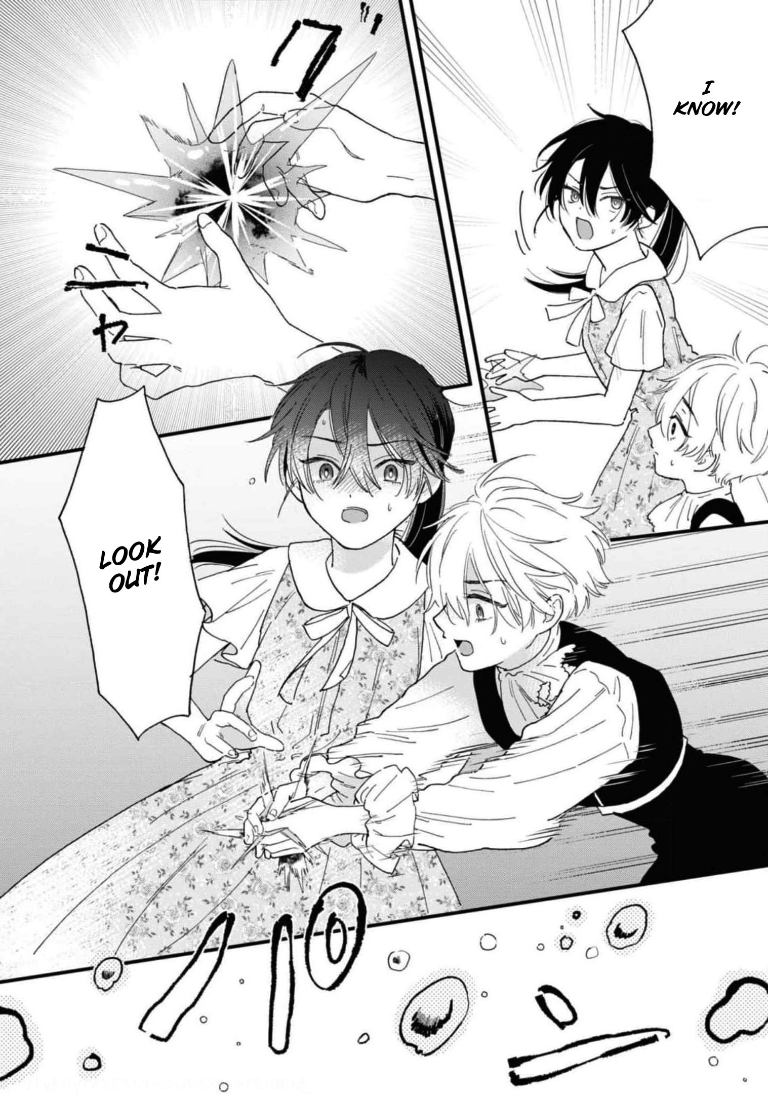 Halaman dari Though I May Be a Villainess, I'll Show You I Can Obtain Happiness! Chapter 5