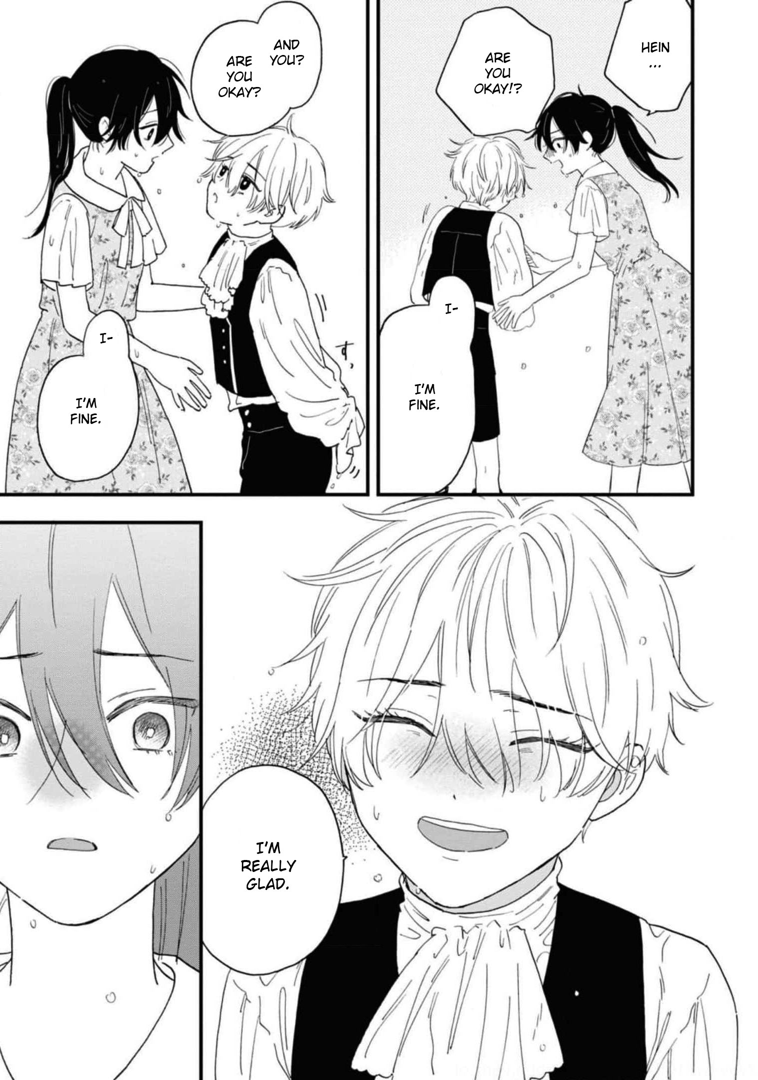 Halaman dari Though I May Be a Villainess, I'll Show You I Can Obtain Happiness! Chapter 5