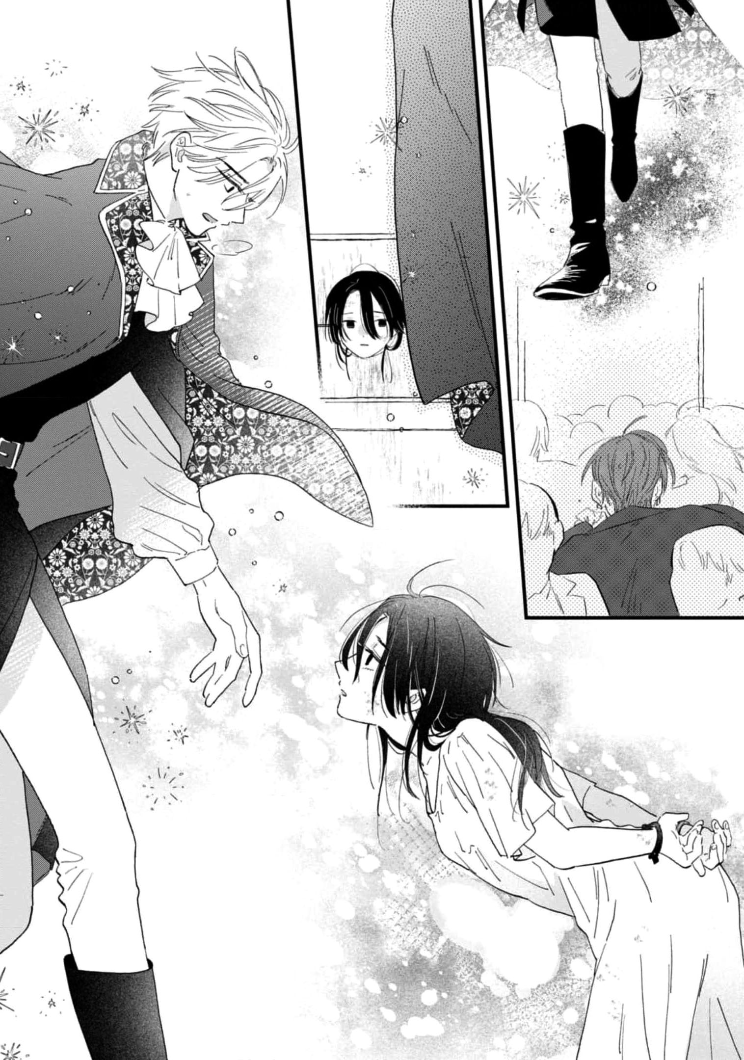 Halaman dari Though I May Be a Villainess, I'll Show You I Can Obtain Happiness! Chapter 5