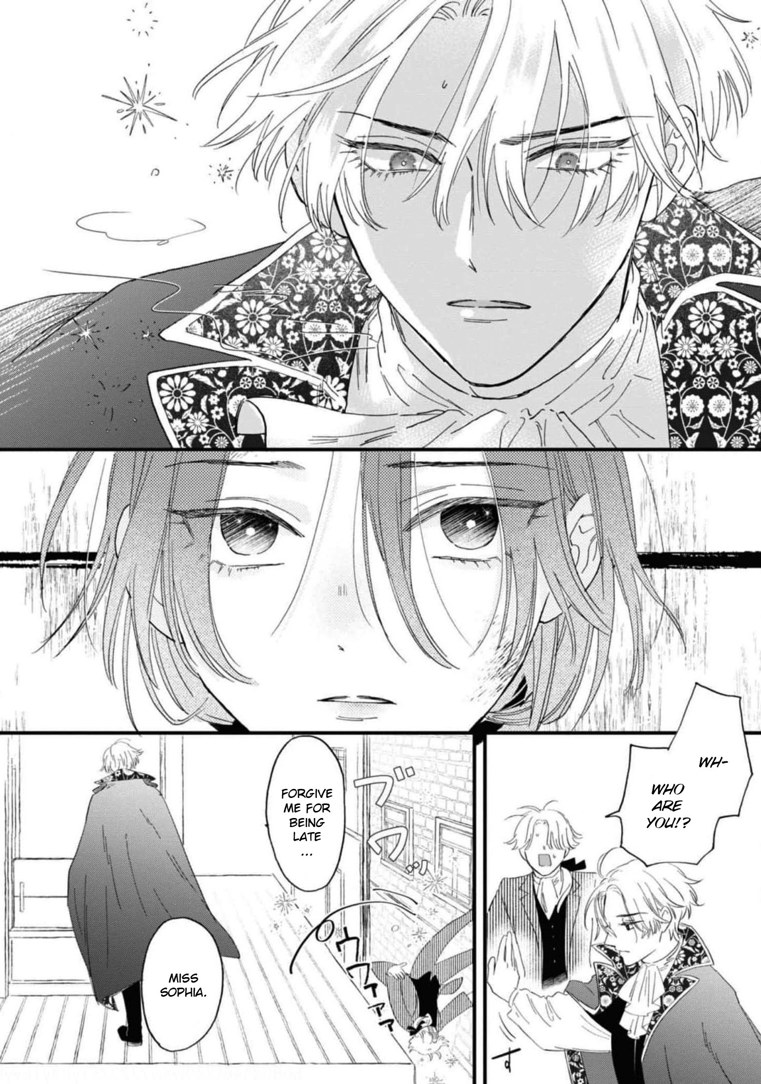 Halaman dari Though I May Be a Villainess, I'll Show You I Can Obtain Happiness! Chapter 5
