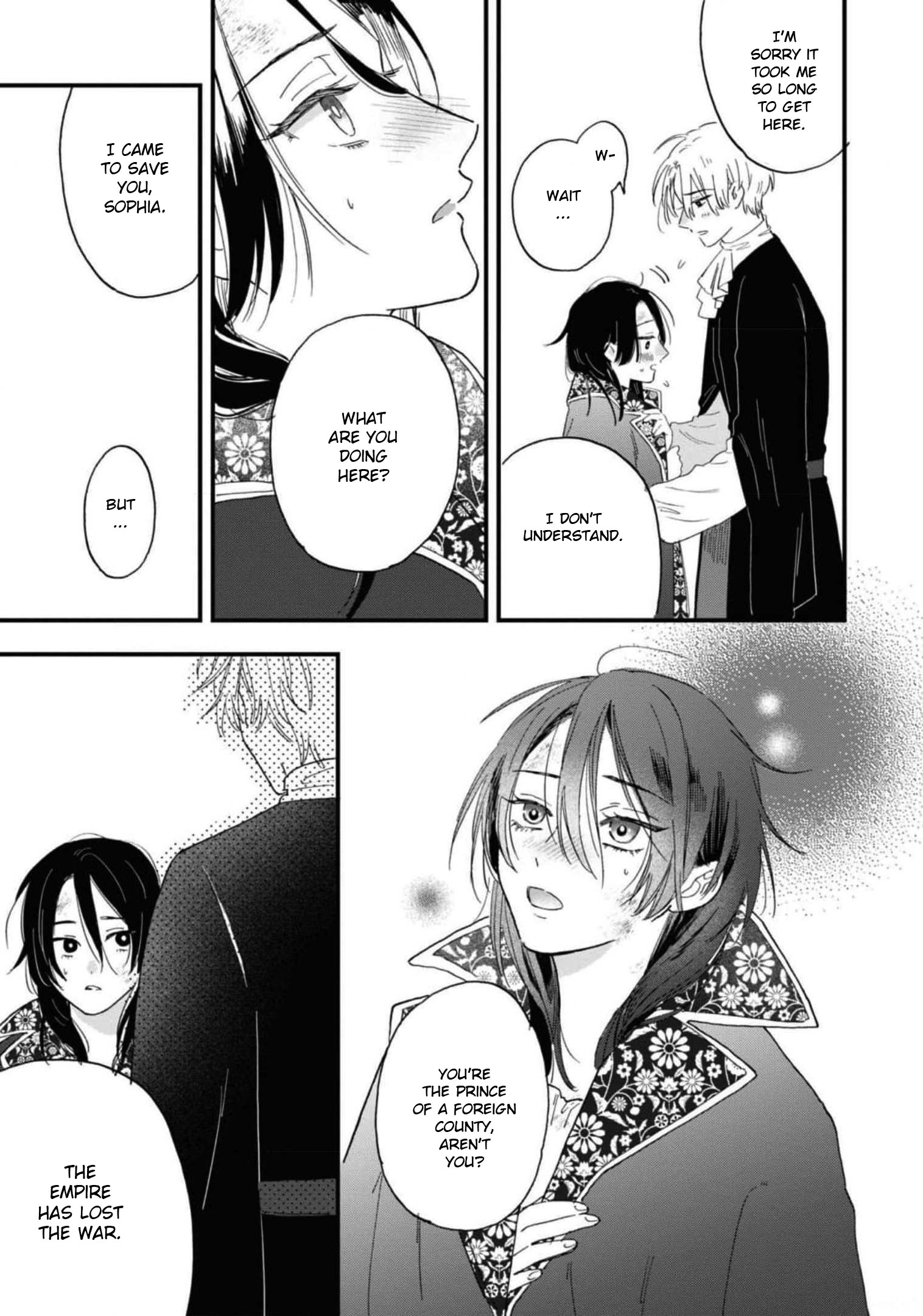 Halaman dari Though I May Be a Villainess, I'll Show You I Can Obtain Happiness! Chapter 5