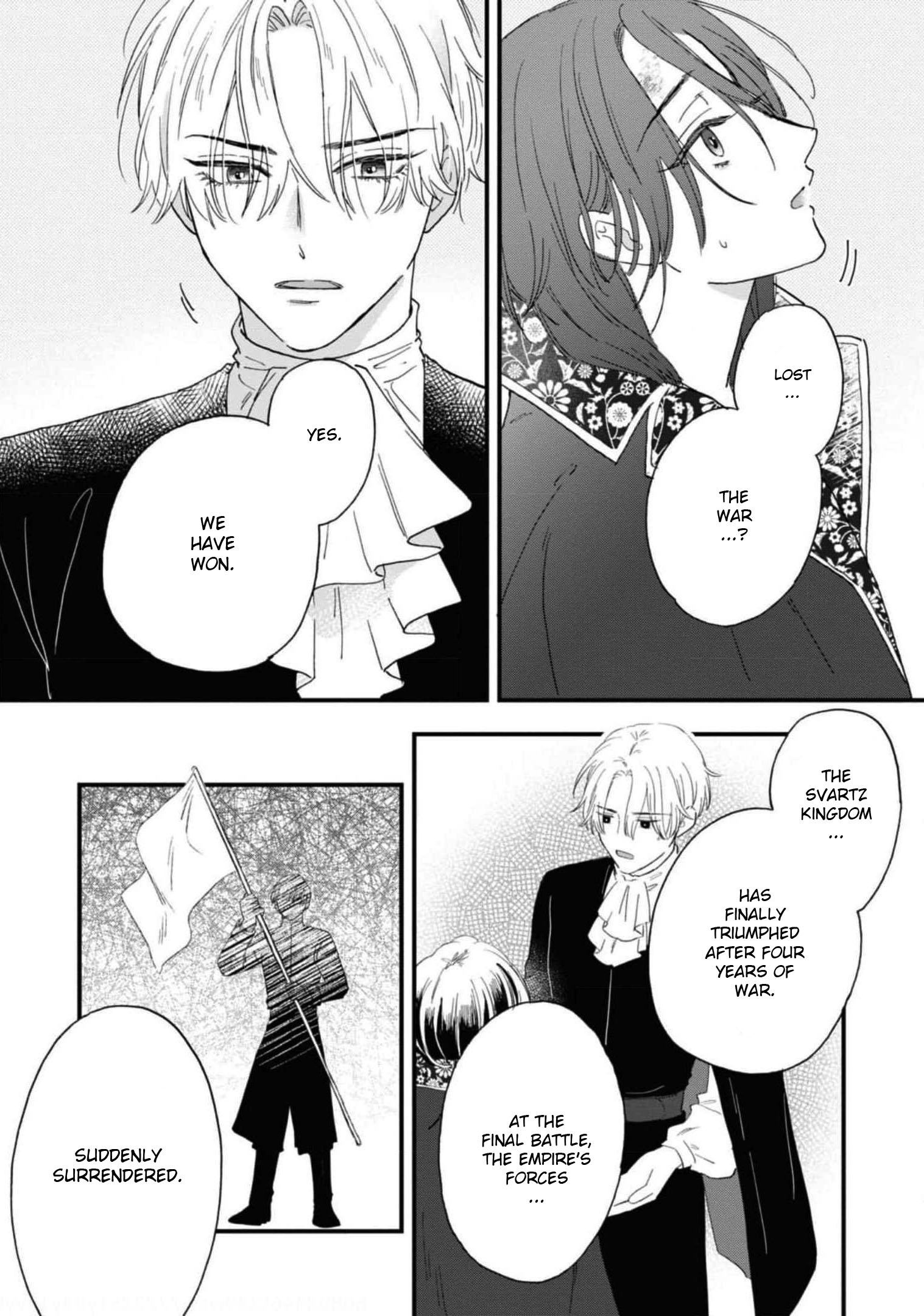 Halaman dari Though I May Be a Villainess, I'll Show You I Can Obtain Happiness! Chapter 5