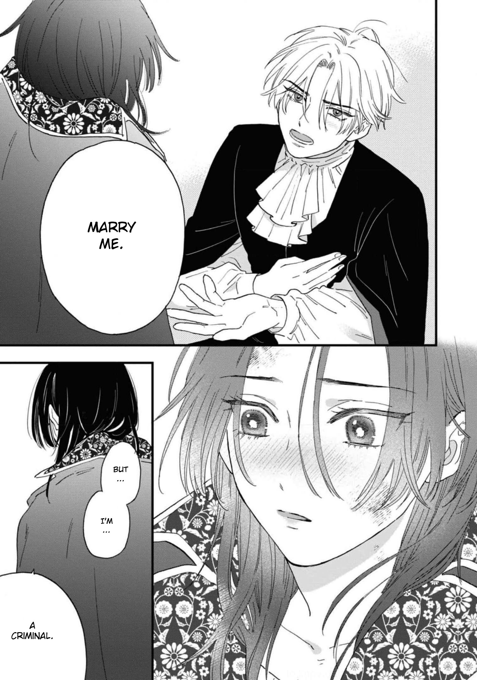 Halaman dari Though I May Be a Villainess, I'll Show You I Can Obtain Happiness! Chapter 5