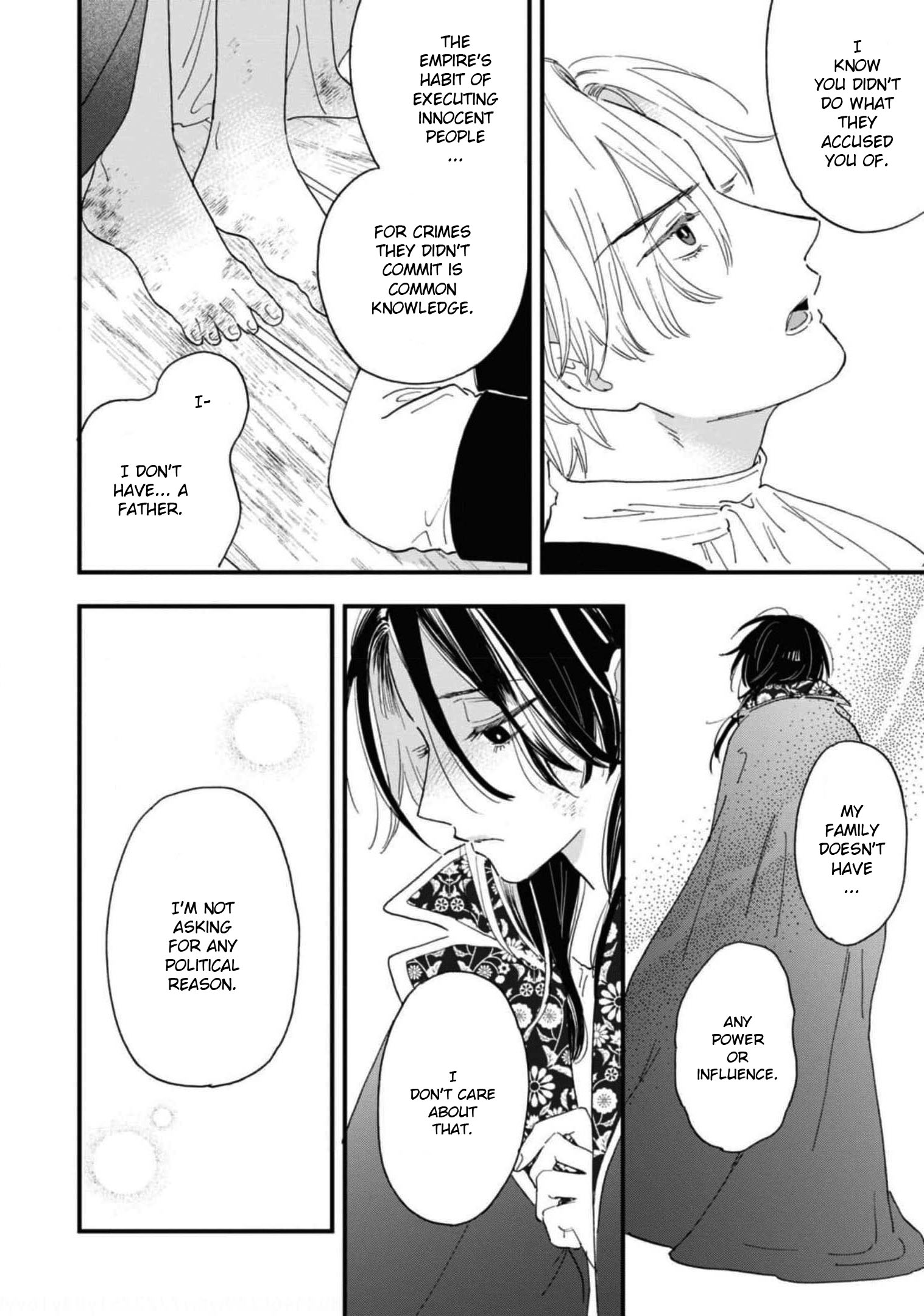 Halaman dari Though I May Be a Villainess, I'll Show You I Can Obtain Happiness! Chapter 5