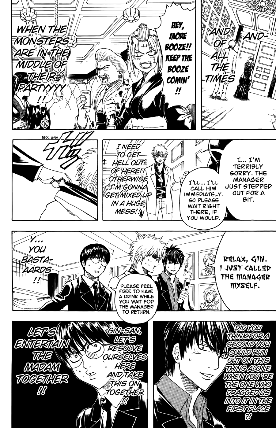 Halaman Manga