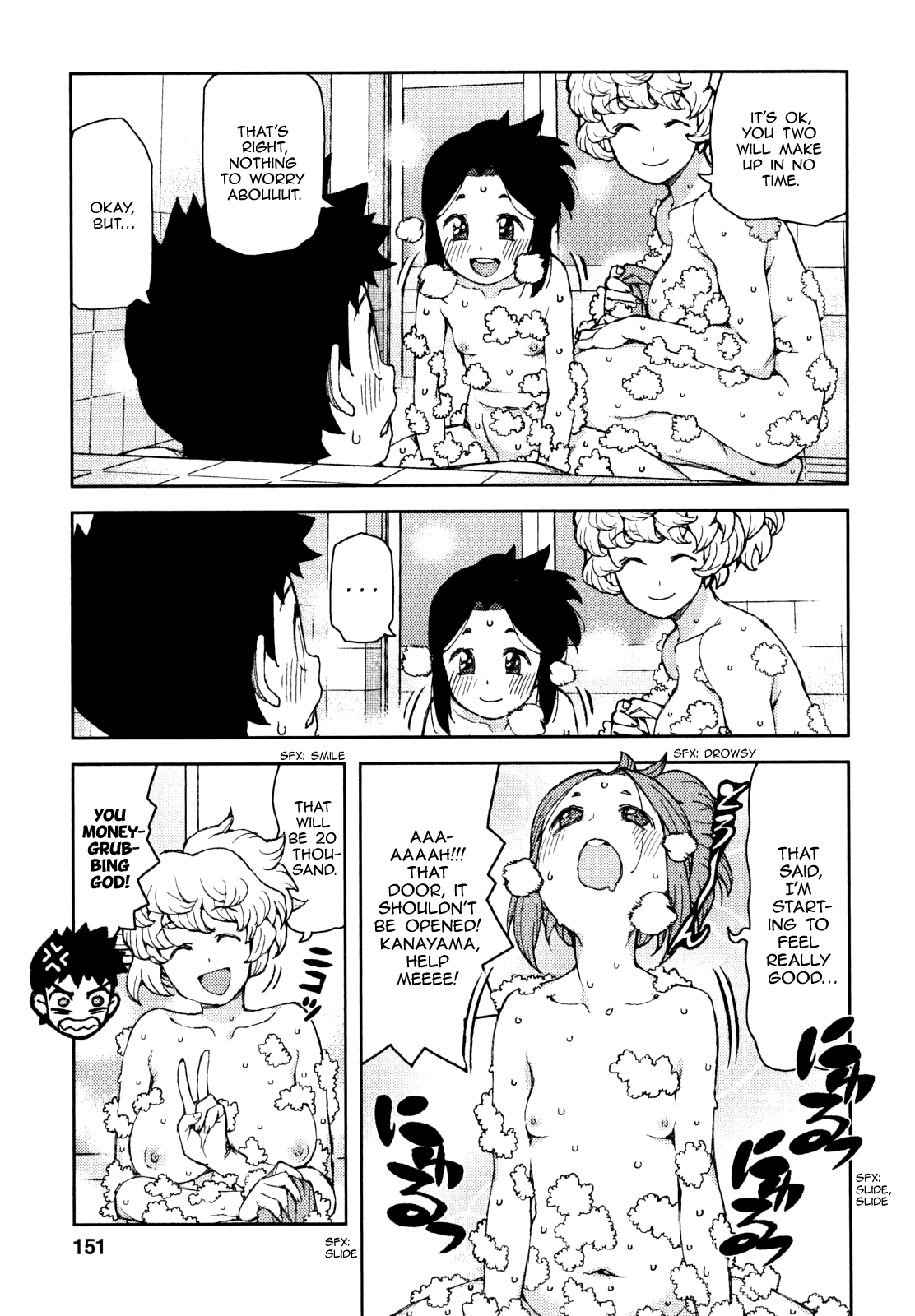 31