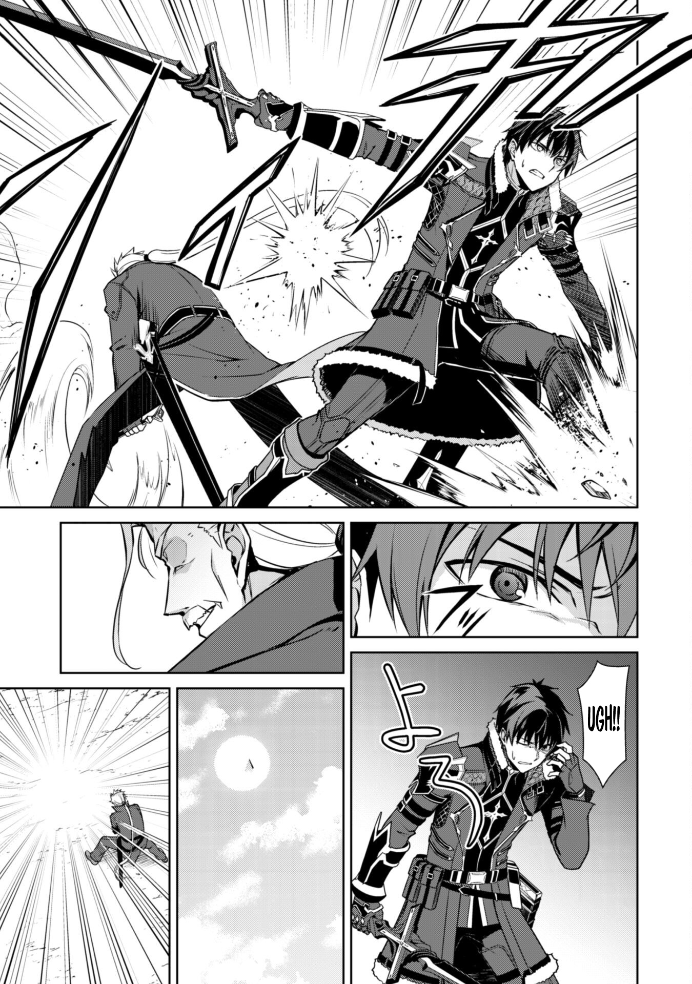 Halaman dari Boushoku no Berserk ~Ore dake Level to Iu Gainen wo Toppa suru~ Chapter 53