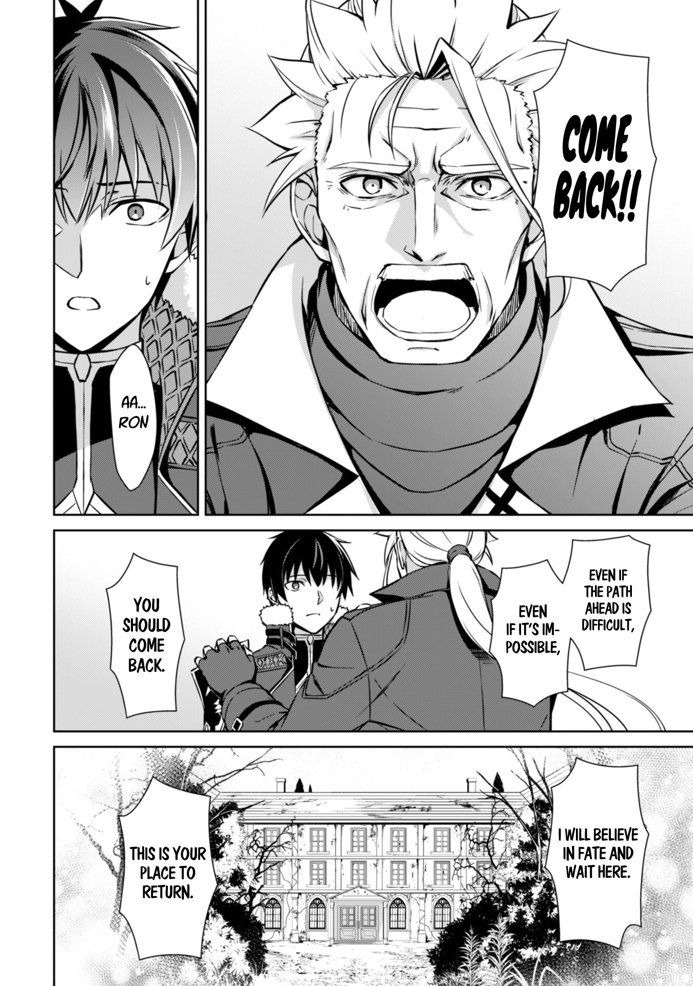 Halaman dari Boushoku no Berserk ~Ore dake Level to Iu Gainen wo Toppa suru~ Chapter 53