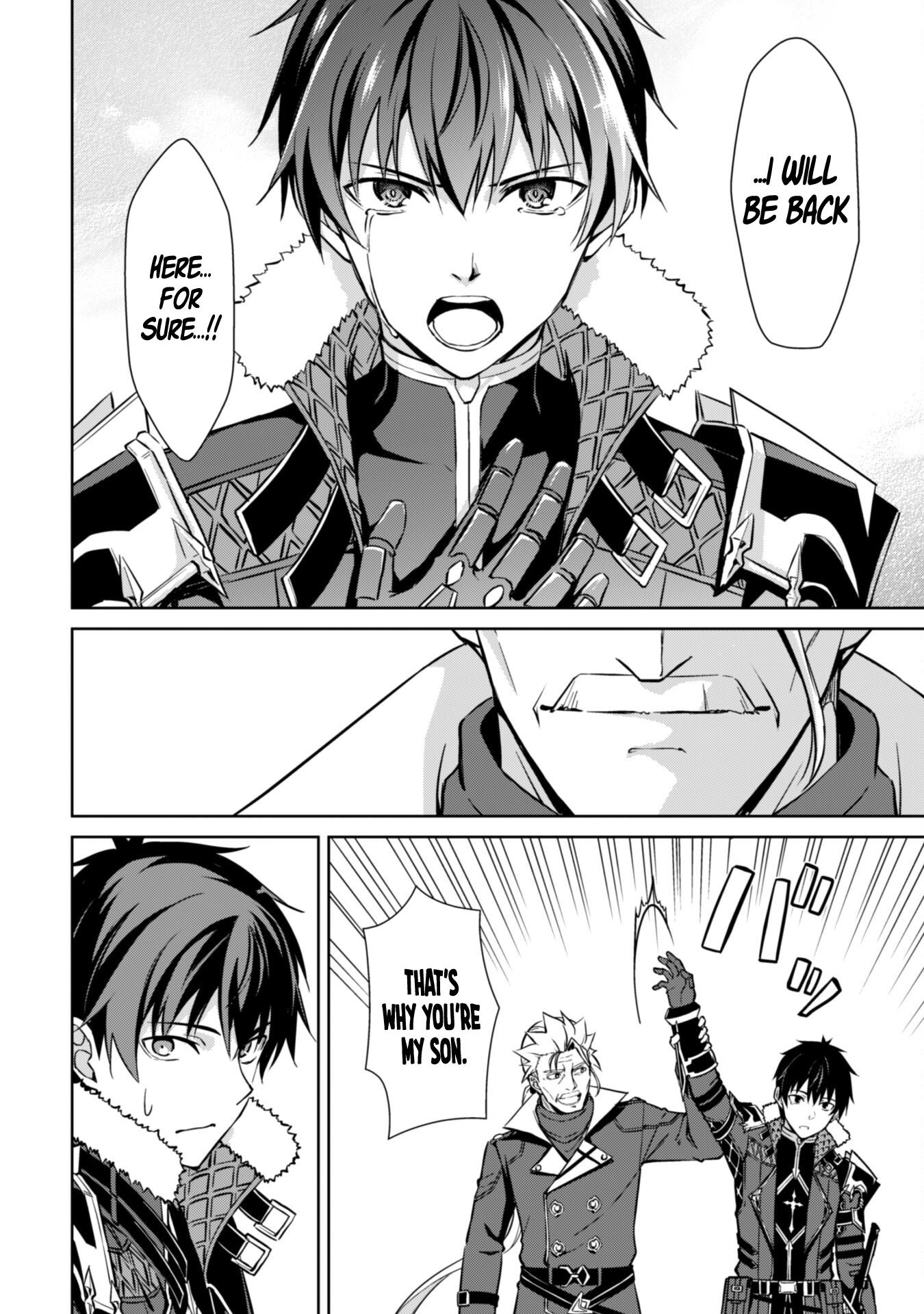 Halaman dari Boushoku no Berserk ~Ore dake Level to Iu Gainen wo Toppa suru~ Chapter 53