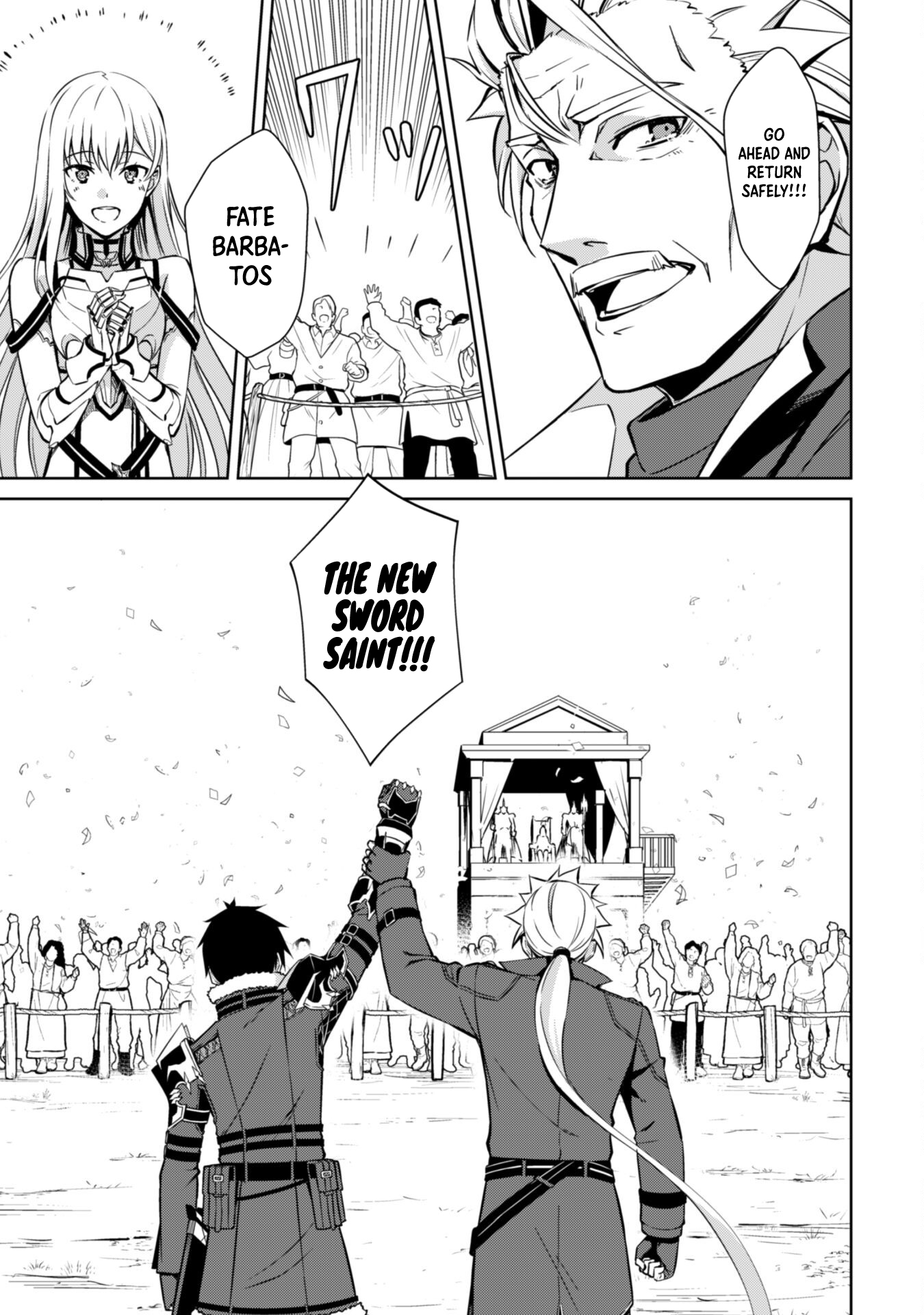 Halaman dari Boushoku no Berserk ~Ore dake Level to Iu Gainen wo Toppa suru~ Chapter 53