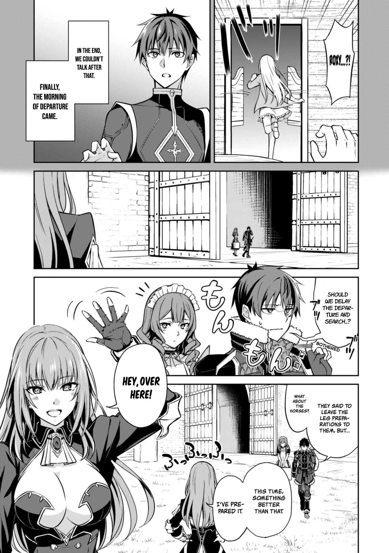 Halaman dari Boushoku no Berserk ~Ore dake Level to Iu Gainen wo Toppa suru~ Chapter 53