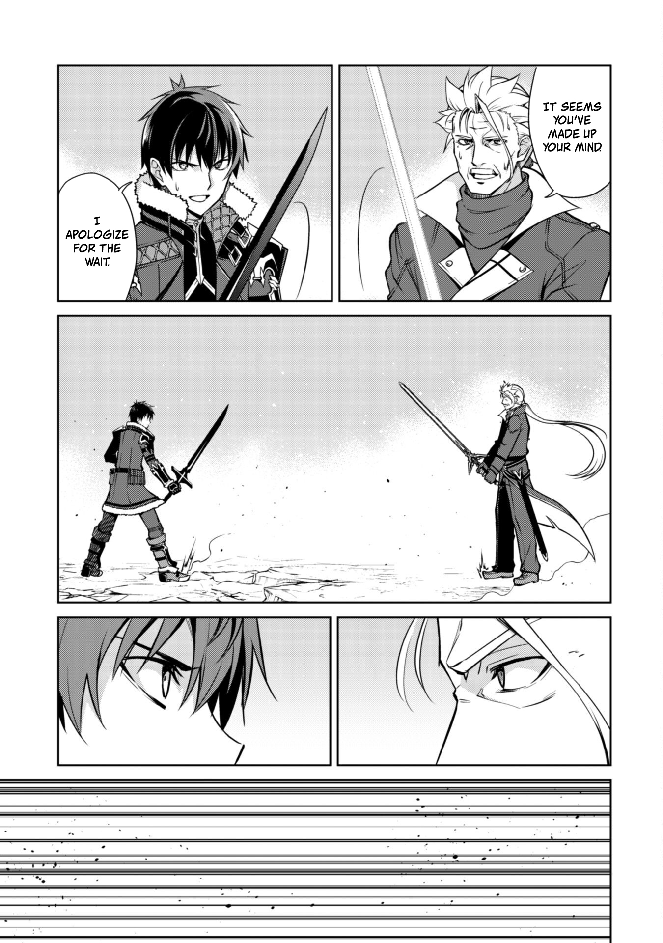 Halaman dari Boushoku no Berserk ~Ore dake Level to Iu Gainen wo Toppa suru~ Chapter 53