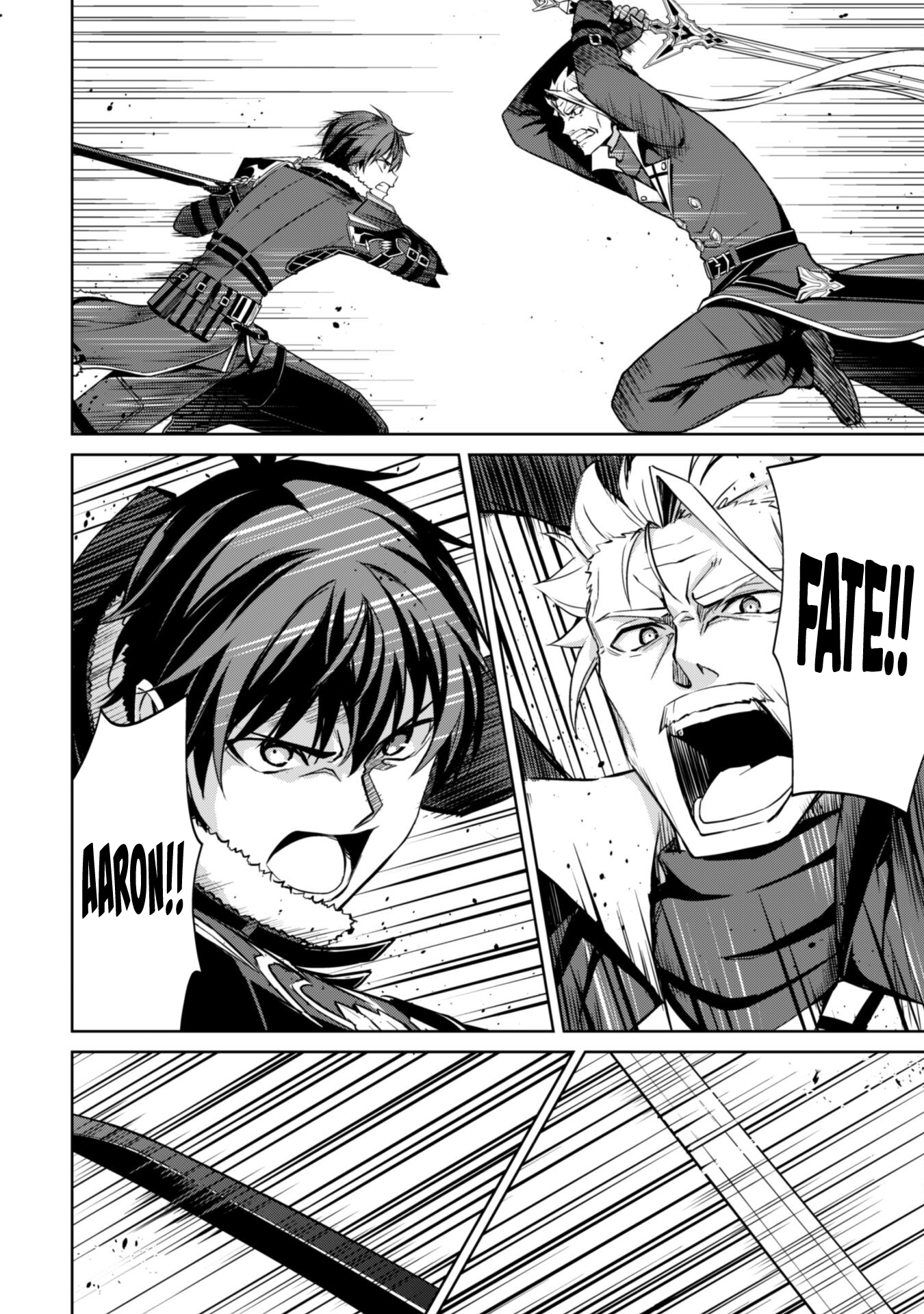 Halaman dari Boushoku no Berserk ~Ore dake Level to Iu Gainen wo Toppa suru~ Chapter 53