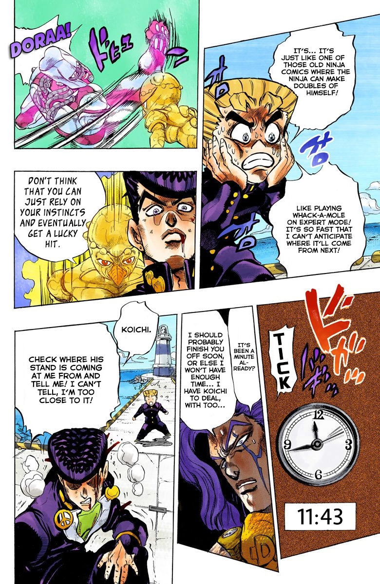 17