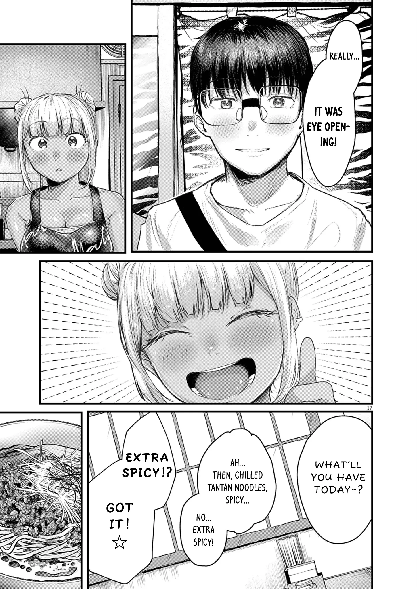 17