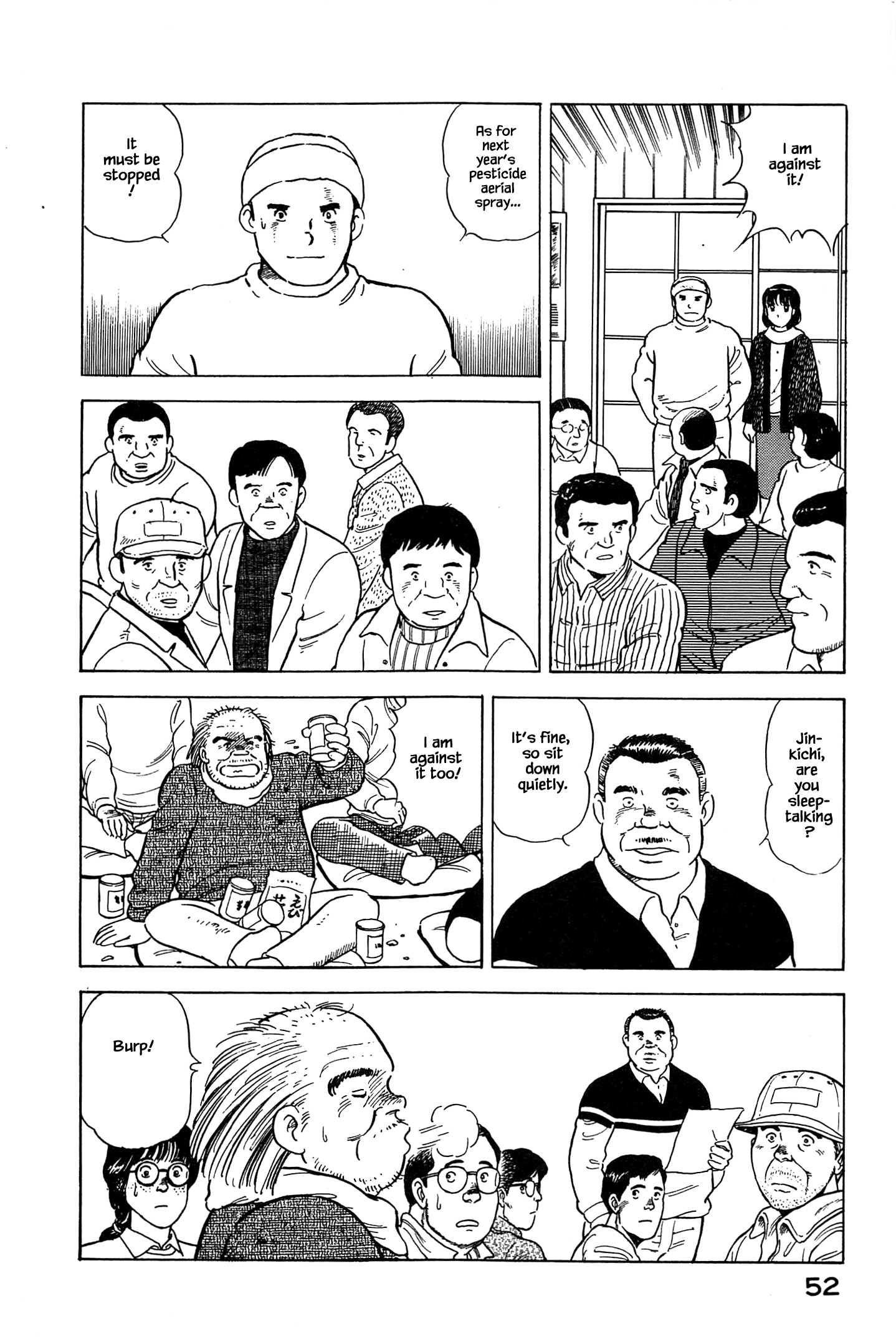 Halaman dari Natsuko's Sake Chapter 57