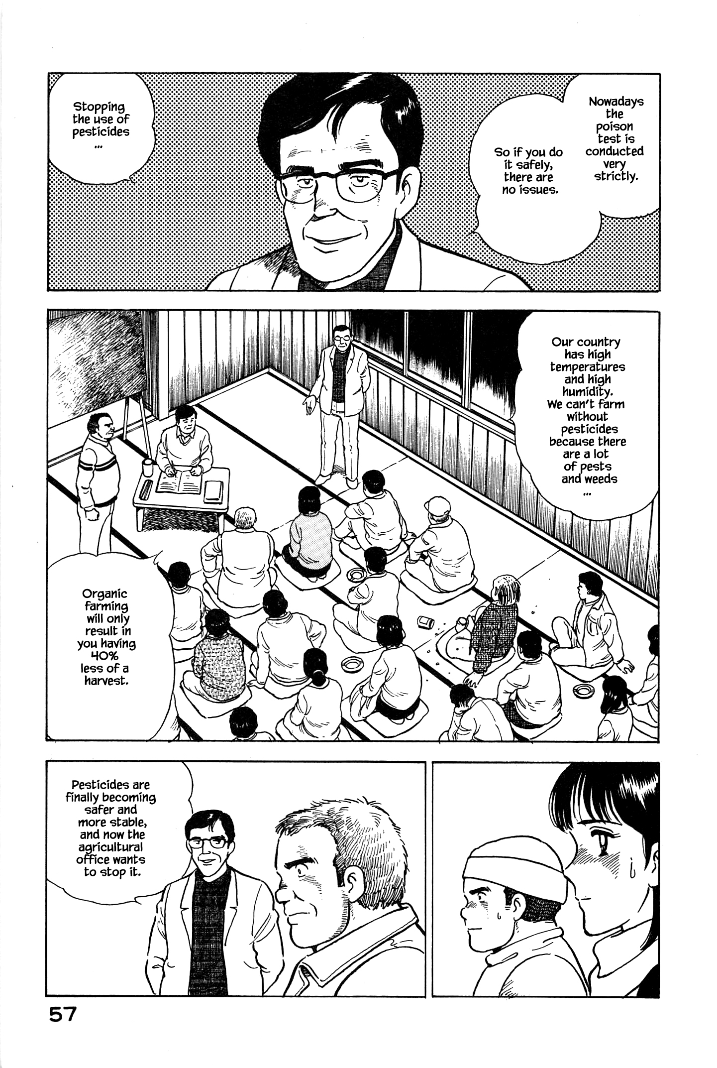 Halaman dari Natsuko's Sake Chapter 57