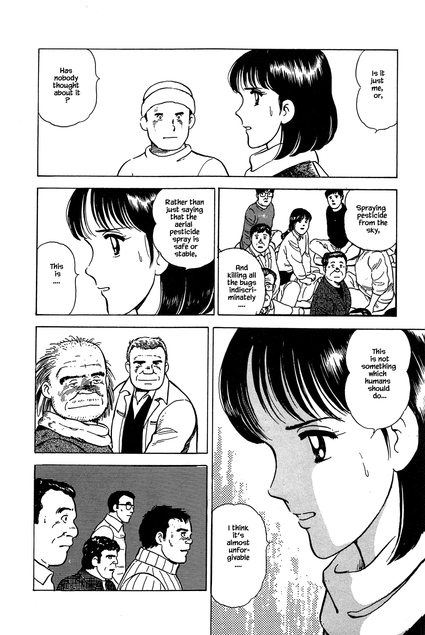 Halaman dari Natsuko's Sake Chapter 57