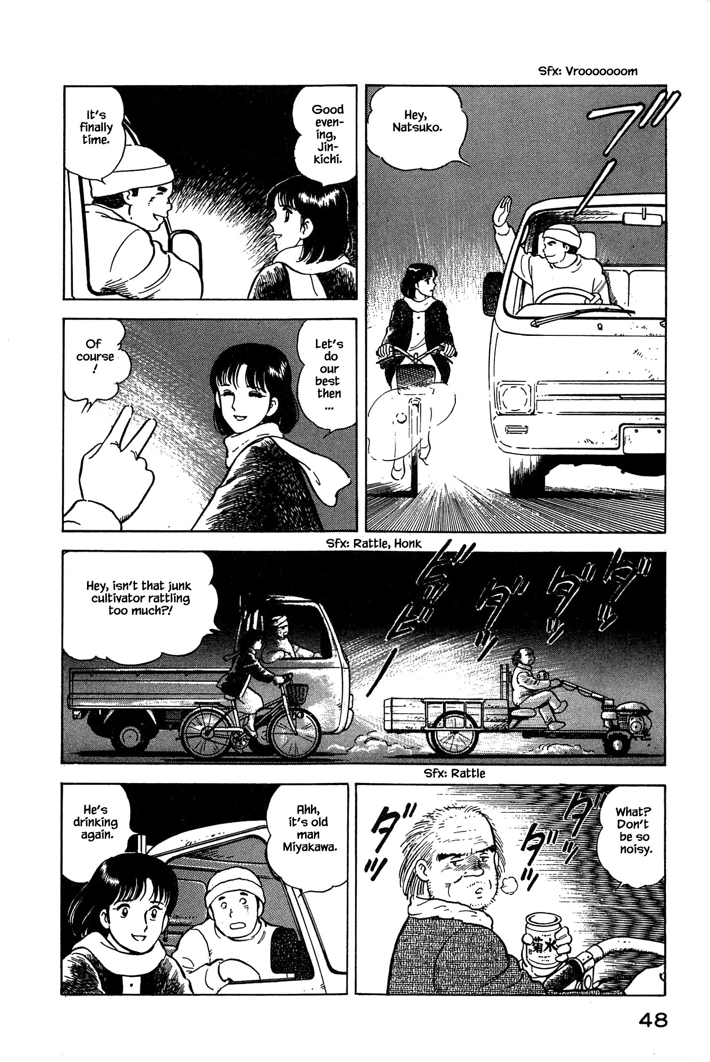 Halaman dari Natsuko's Sake Chapter 57