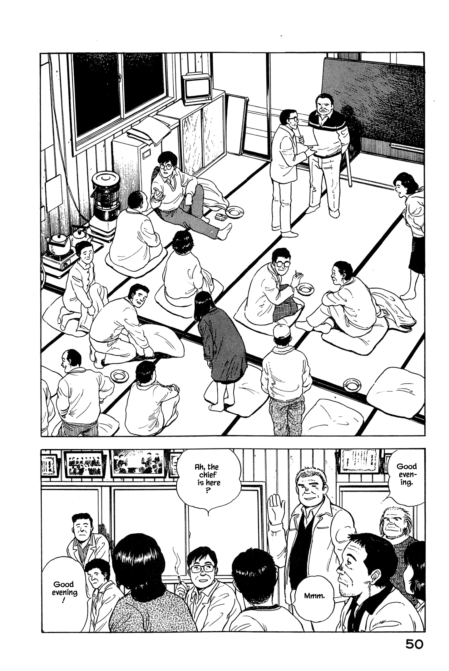 Halaman dari Natsuko's Sake Chapter 57