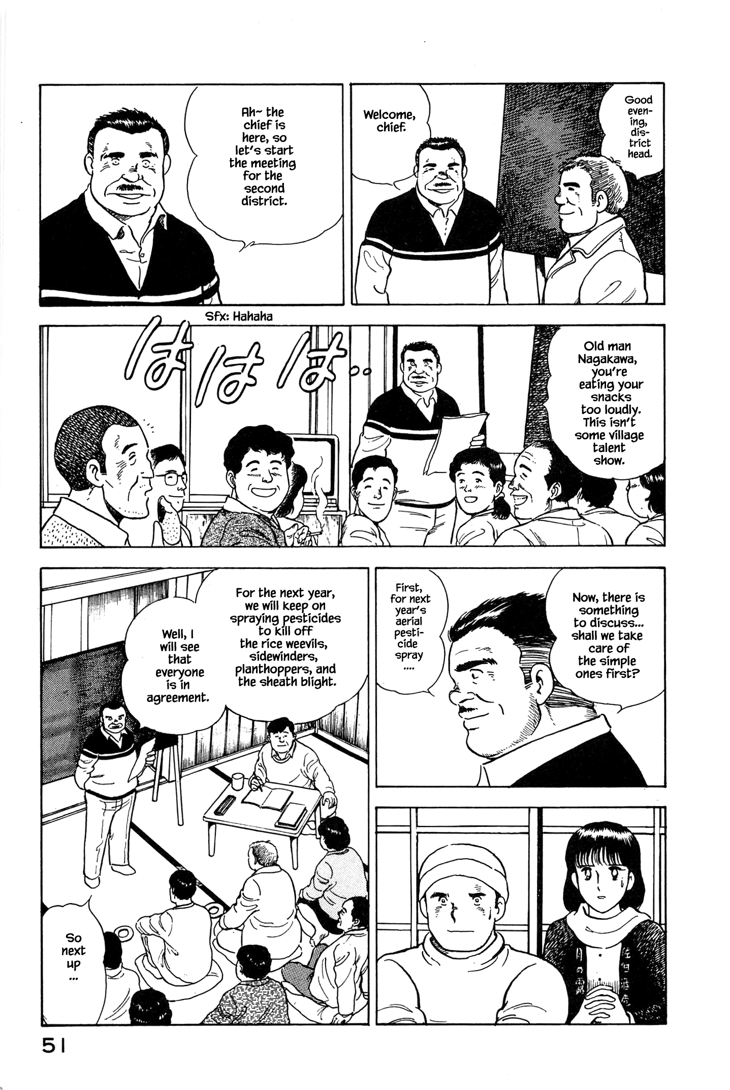 Halaman dari Natsuko's Sake Chapter 57