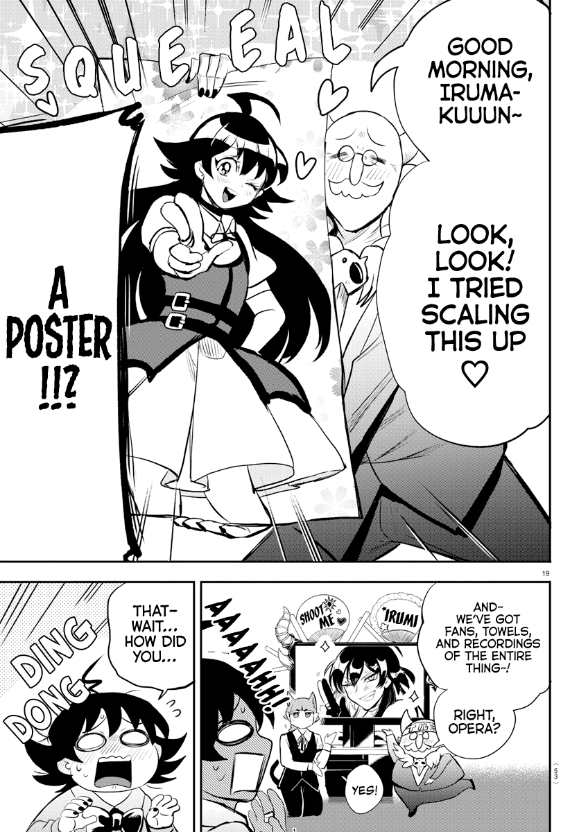 17