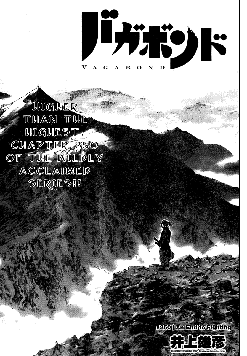 Halaman dari Vagabond Chapter 250