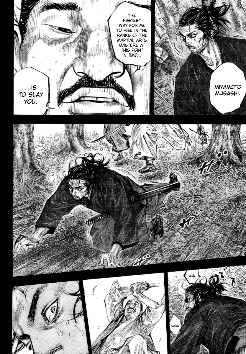 Halaman dari Vagabond Chapter 250