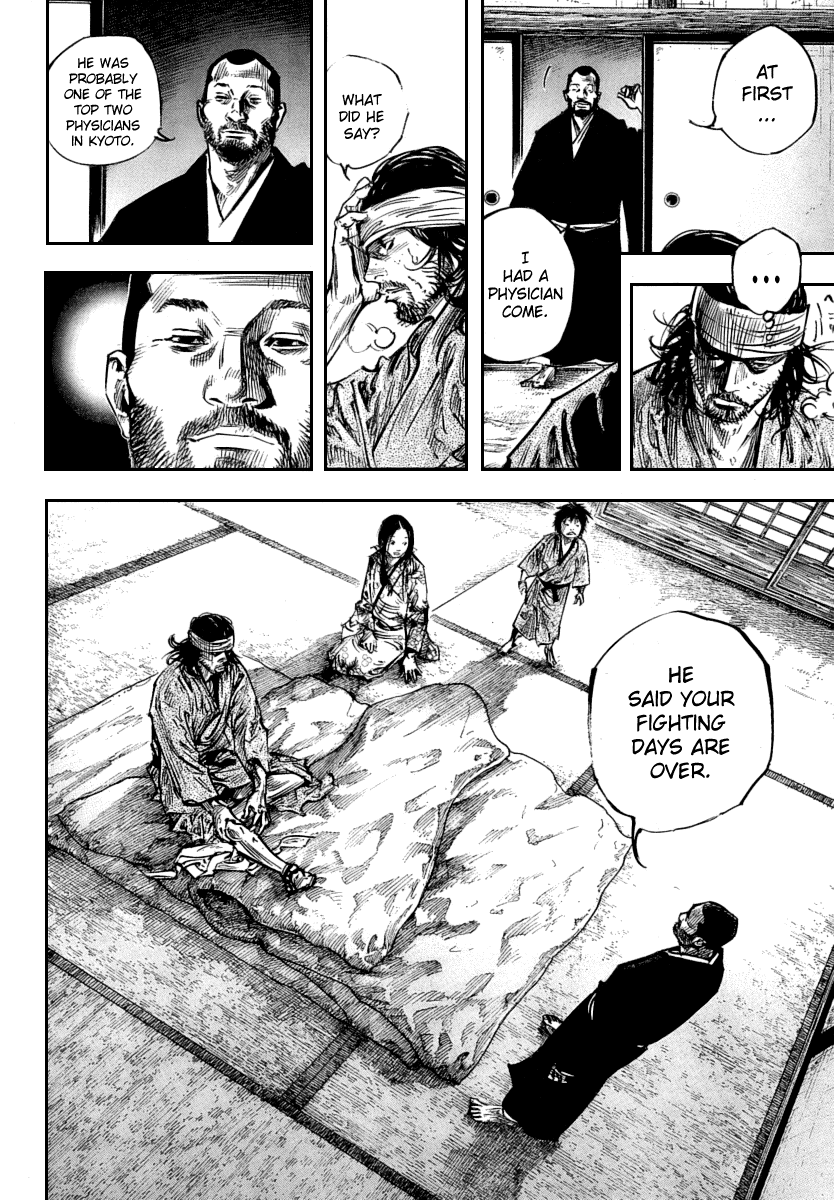 Halaman dari Vagabond Chapter 250