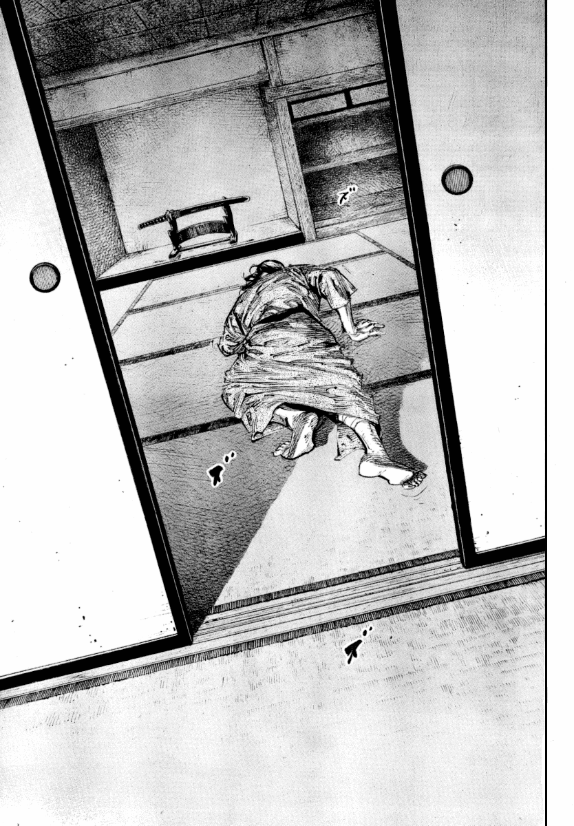 Halaman dari Vagabond Chapter 250