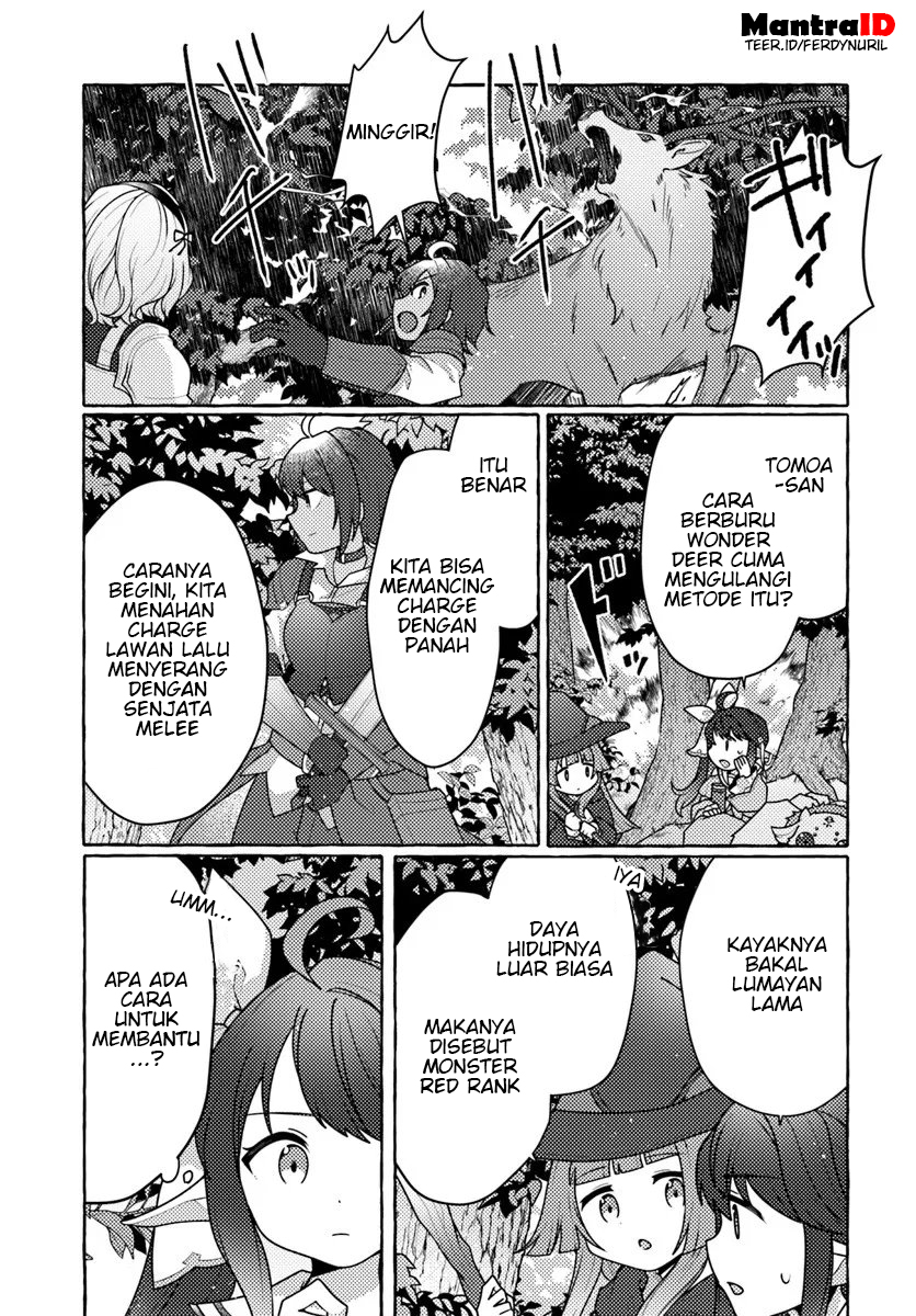 Watashi, Kumo na Monster wo Tame shita node, Spider Silk de Saihou wo Ganbarimasu! Chapter 8 - halaman 11