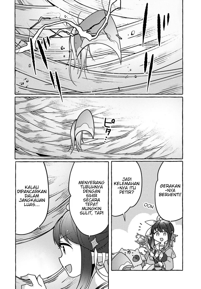 Watashi, Kumo na Monster wo Tame shita node, Spider Silk de Saihou wo Ganbarimasu! Chapter 8 - halaman 20